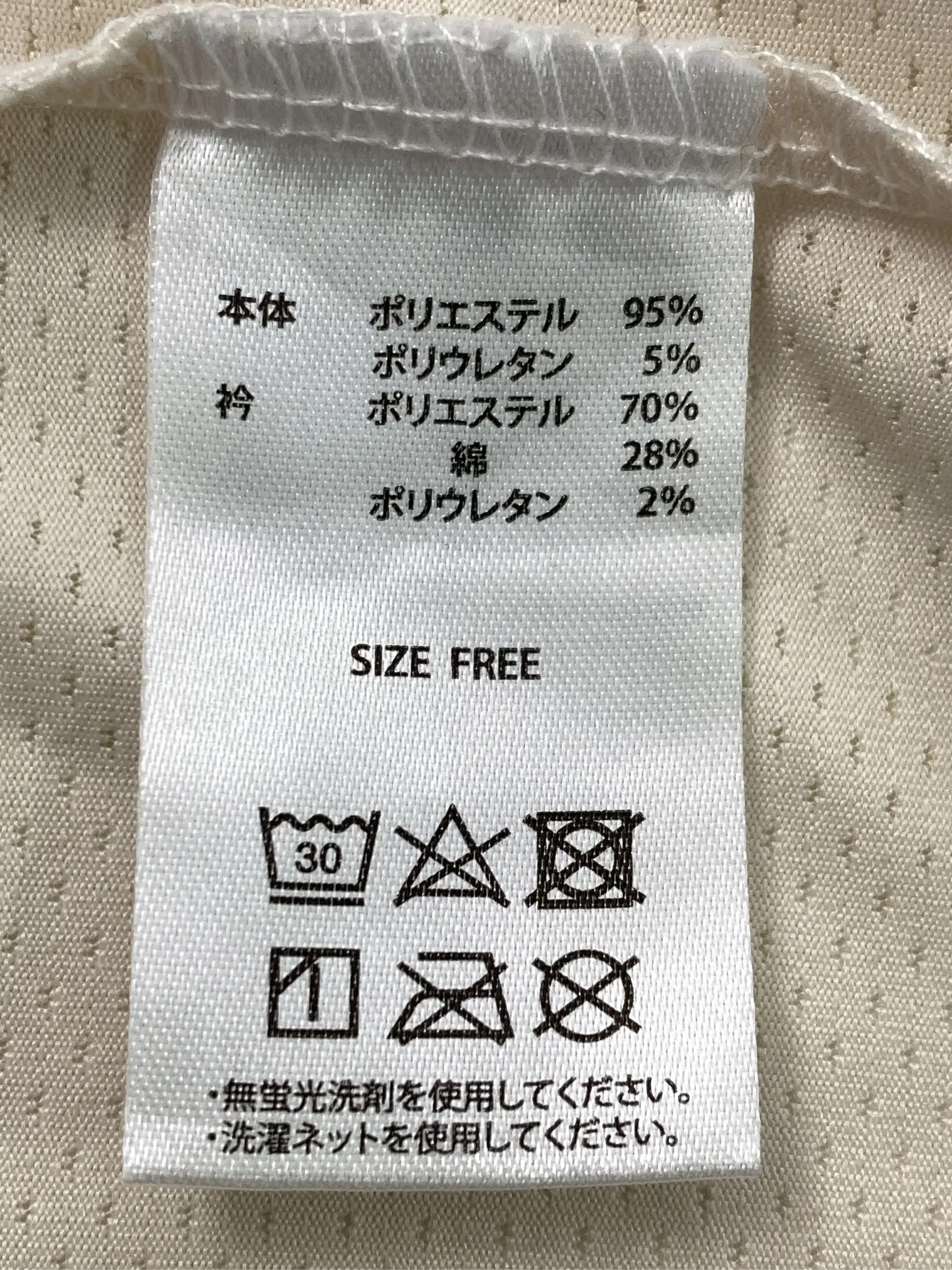 https://r2-worker.digdig.jp/product/3b99c4dd-8f9a-489e-8b53-7c79180ba2ae/ae323642-181d-43d8-9aae-a9f086b6fccc