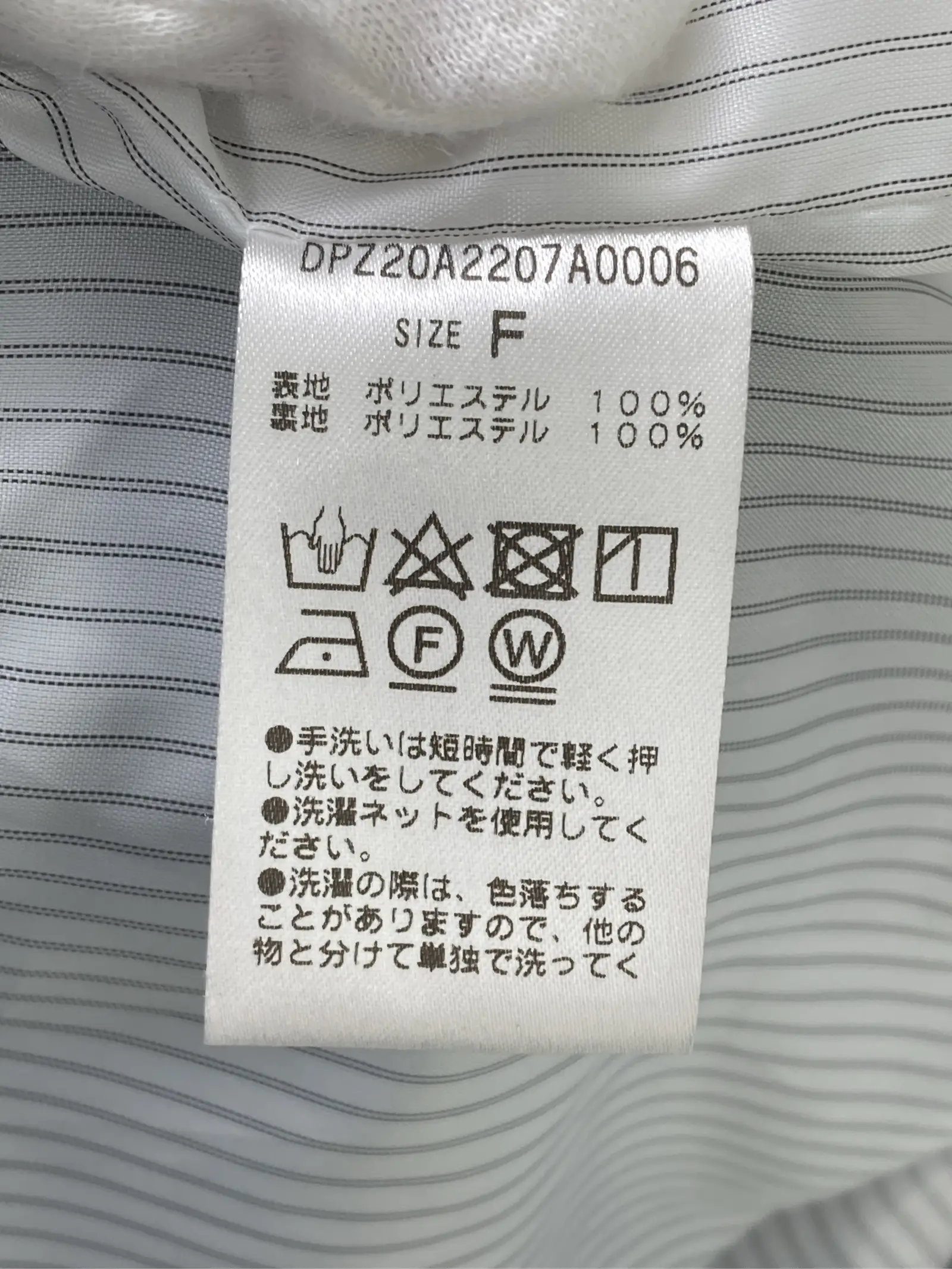 https://r2-worker.digdig.jp/product/3b9aef2b-b9bf-4892-add2-6bc6eaaa492c/a6051070-403d-4d17-89bc-6de9d980060f
