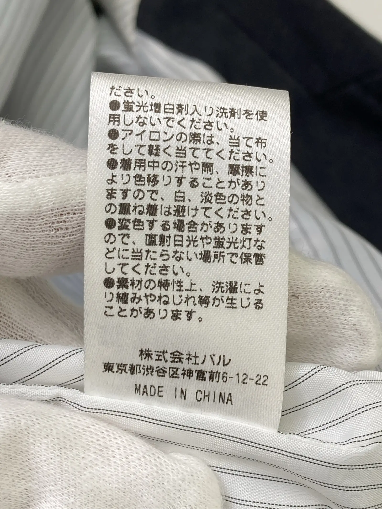 https://r2-worker.digdig.jp/product/3b9aef2b-b9bf-4892-add2-6bc6eaaa492c/f65ab9f3-a98c-4bda-b204-e26d327543bb