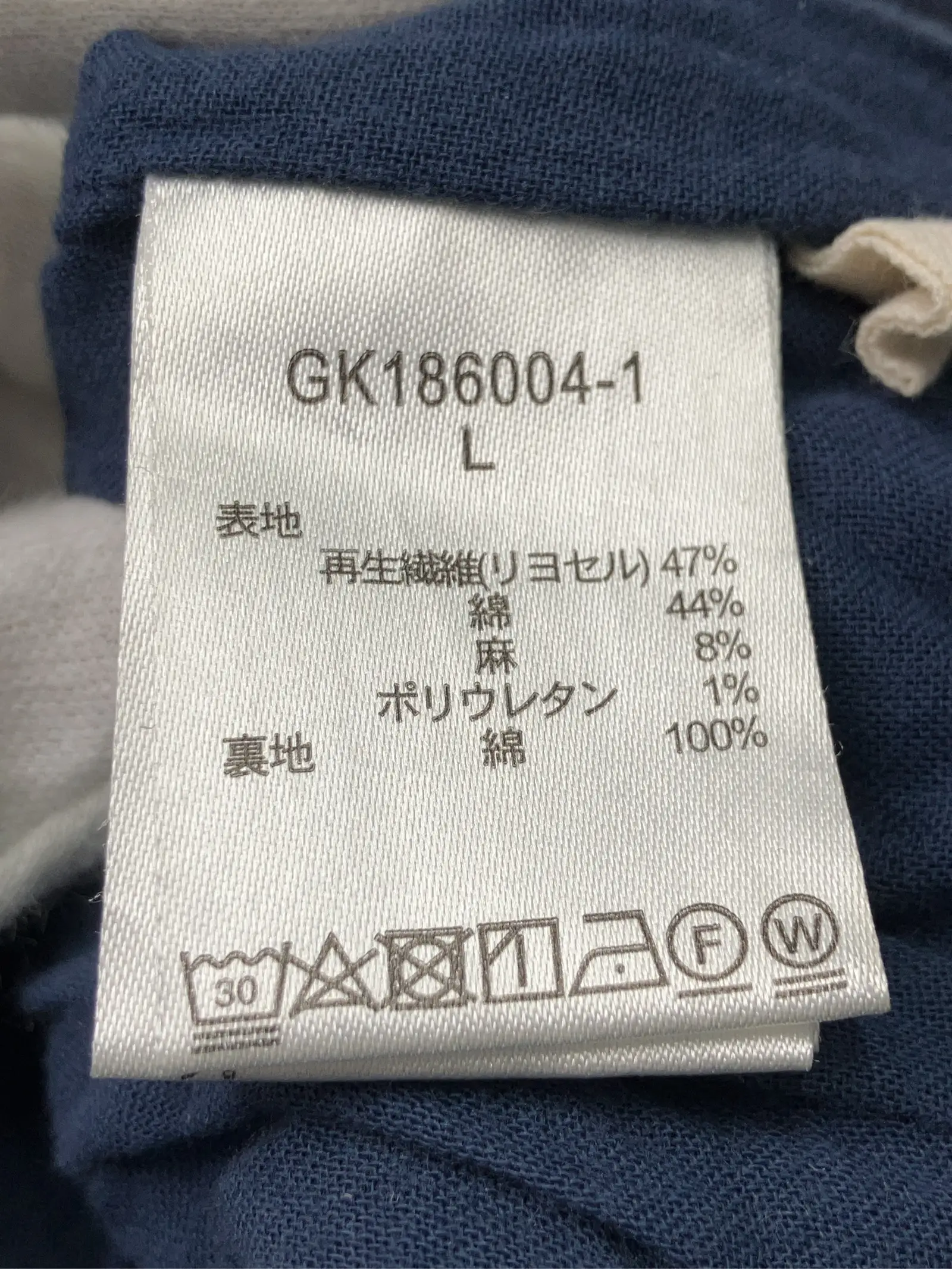 https://r2-worker.digdig.jp/product/3b9b1004-aa8c-4e4b-966b-5eb5261bcb5f/0a920192-7d55-4491-8a92-6275c9c793fc