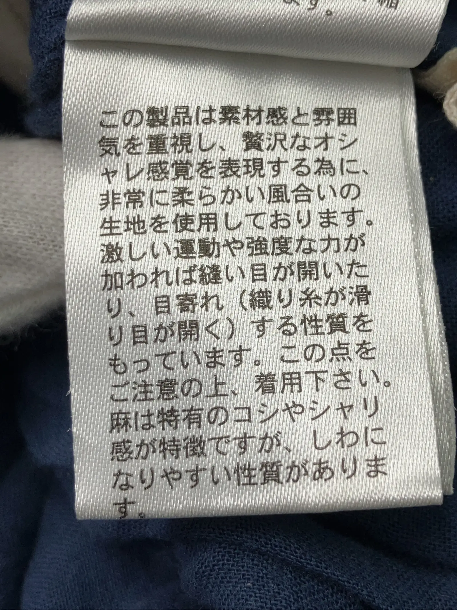 https://r2-worker.digdig.jp/product/3b9b1004-aa8c-4e4b-966b-5eb5261bcb5f/18d1186e-5b57-40fe-91b4-6fa4ca3ef1c6