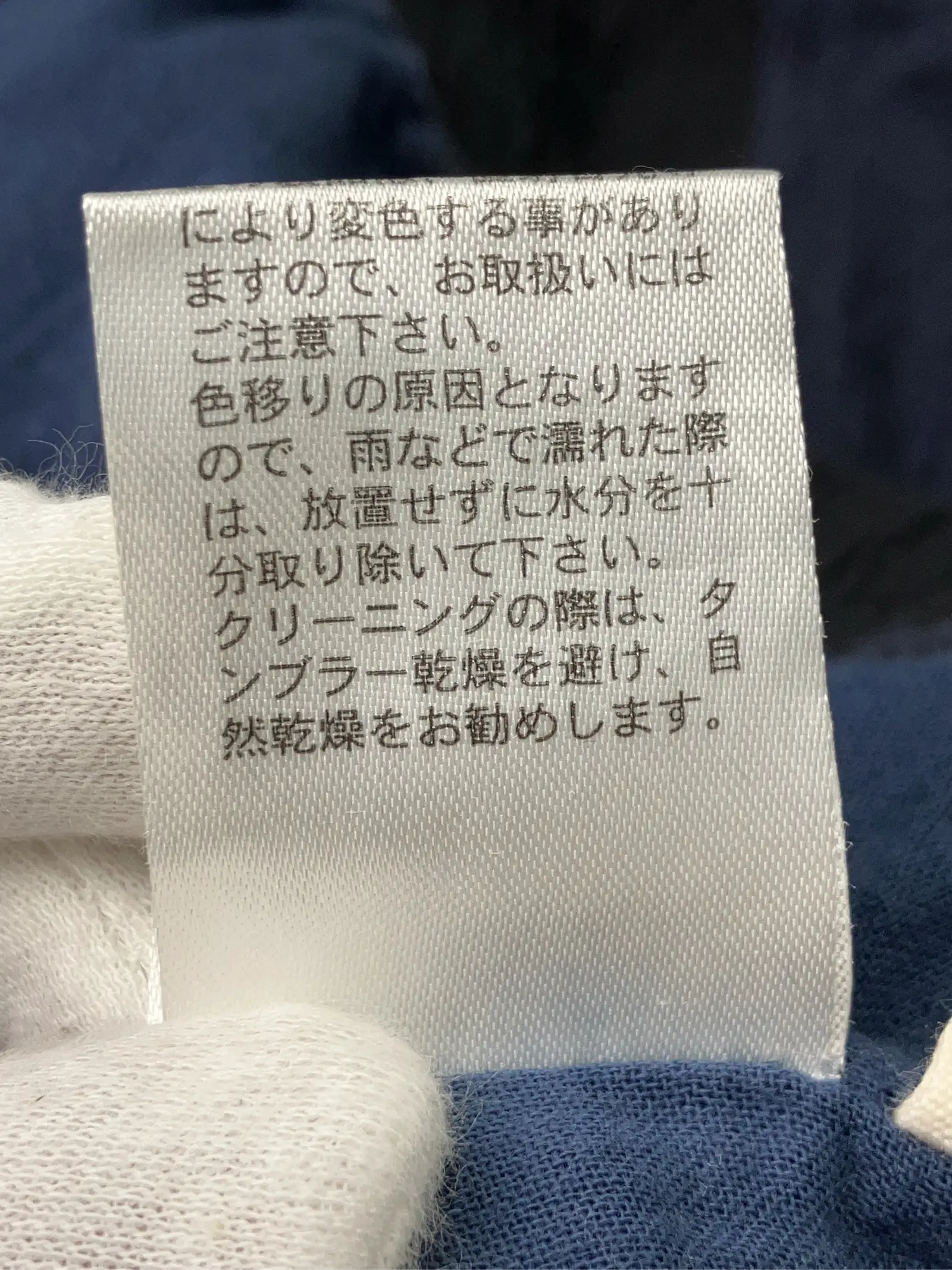 https://r2-worker.digdig.jp/product/3b9b1004-aa8c-4e4b-966b-5eb5261bcb5f/487cd136-806f-4972-bde7-9f6880292dfe