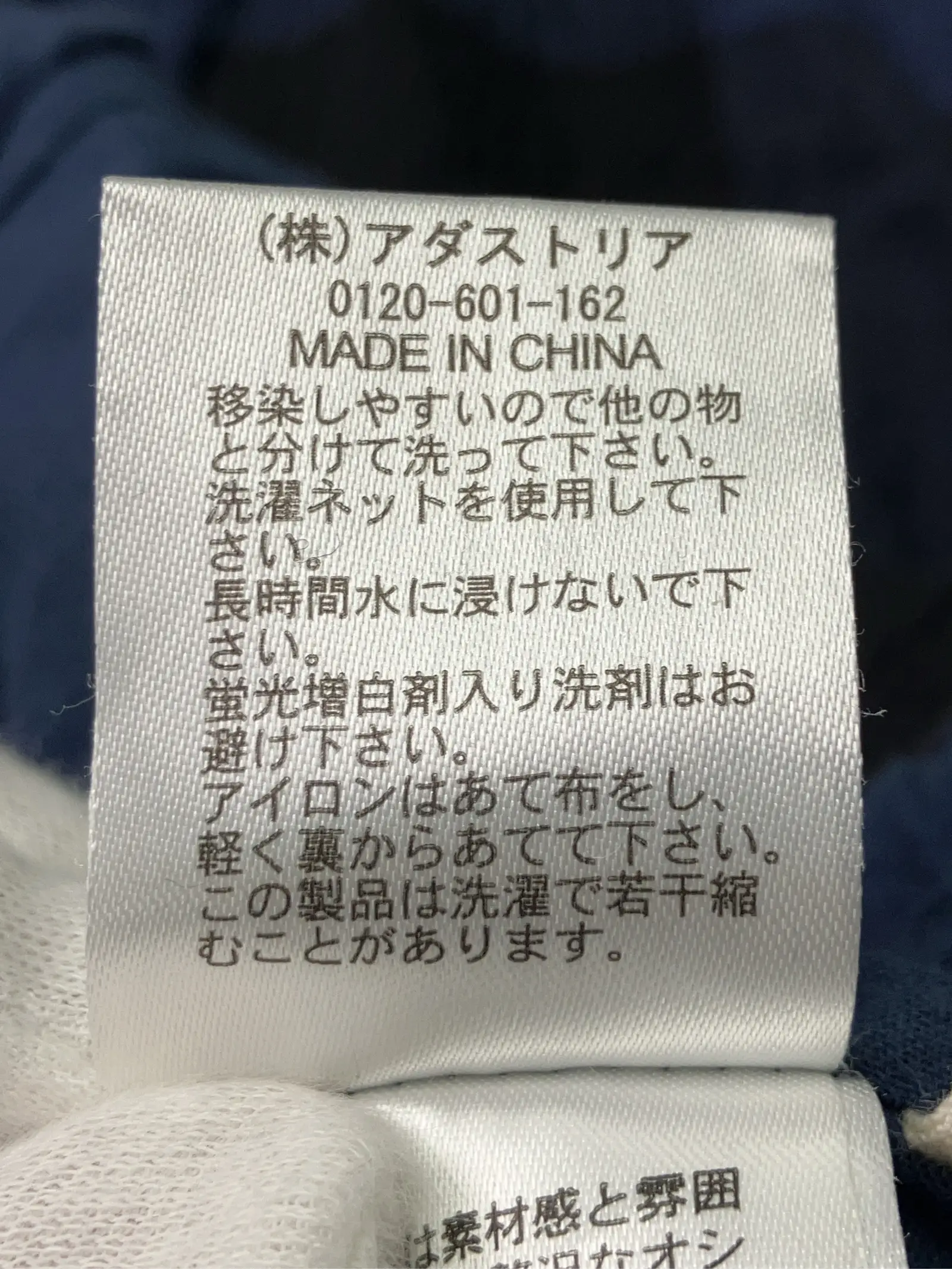 https://r2-worker.digdig.jp/product/3b9b1004-aa8c-4e4b-966b-5eb5261bcb5f/62198680-8444-4377-8a14-d4d9d1696361