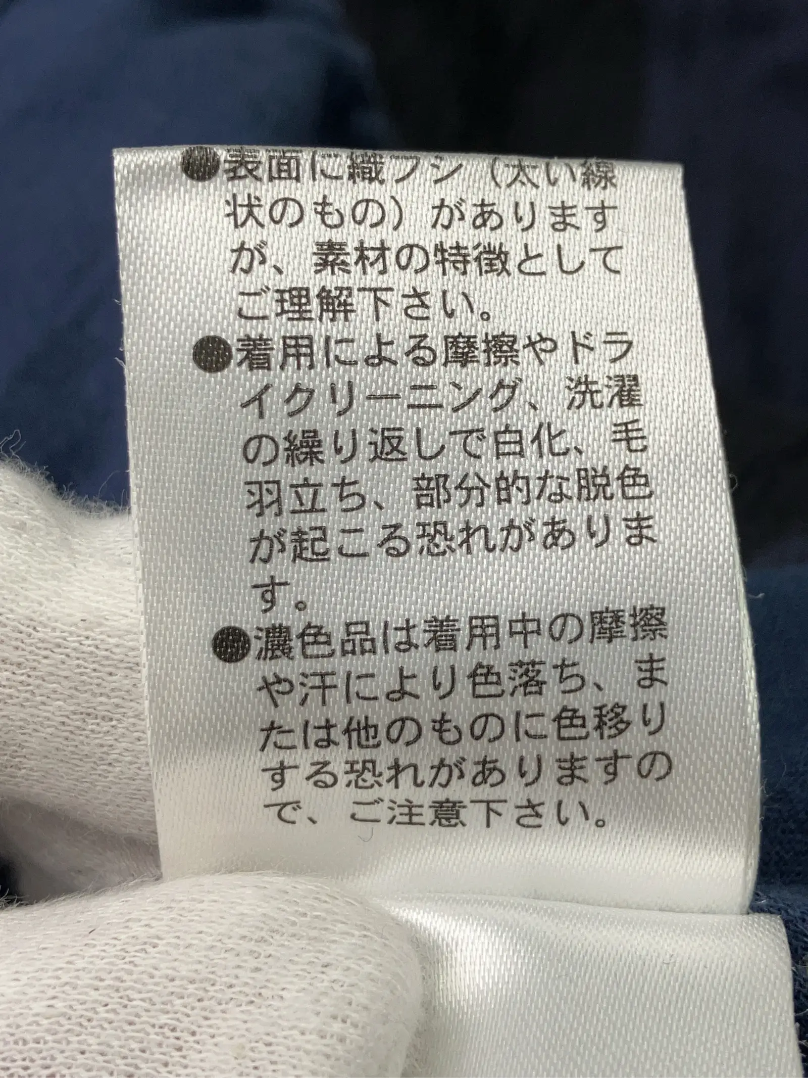 https://r2-worker.digdig.jp/product/3b9b1004-aa8c-4e4b-966b-5eb5261bcb5f/7fc40d54-a1be-4c37-bd02-0597f55b3a14
