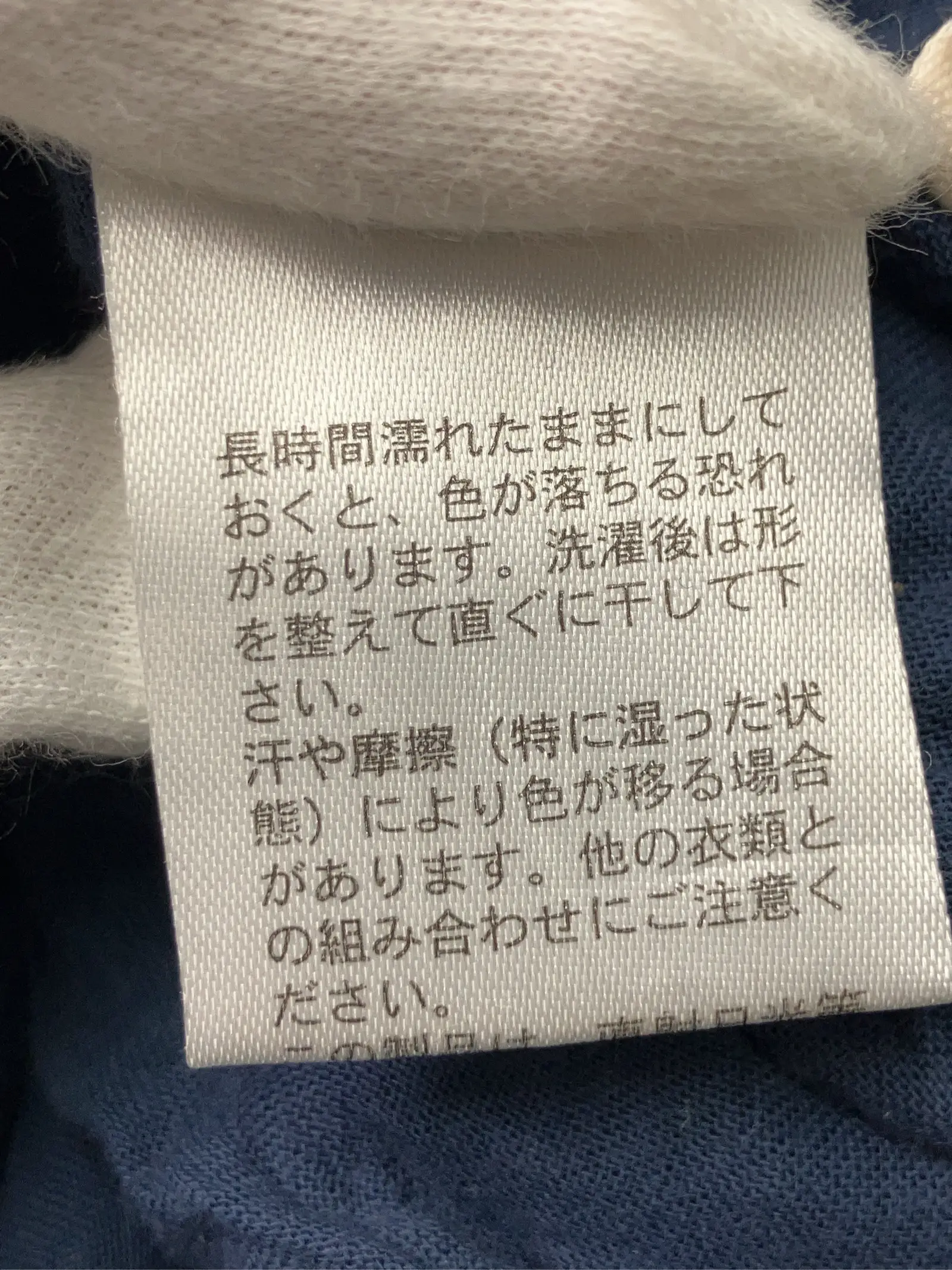 https://r2-worker.digdig.jp/product/3b9b1004-aa8c-4e4b-966b-5eb5261bcb5f/ab7f3dfe-9cc1-48f4-85a4-61de36eb9b9f