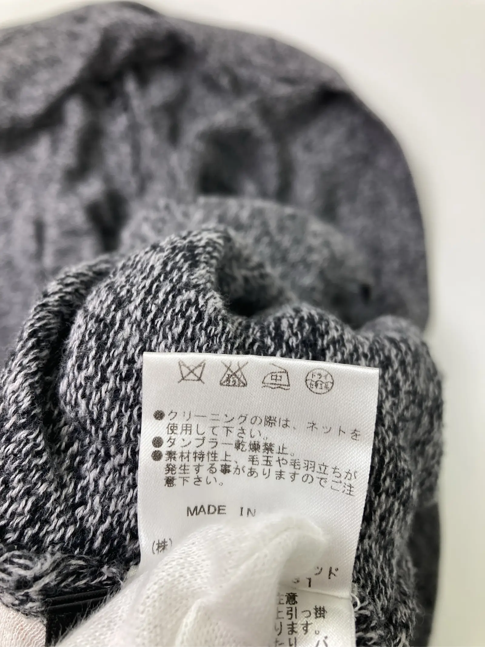 https://r2-worker.digdig.jp/product/3b9b889f-ba79-425b-b8c4-17bcd4bbac86/4a35801b-9a63-415f-b7fc-b418c434ae44