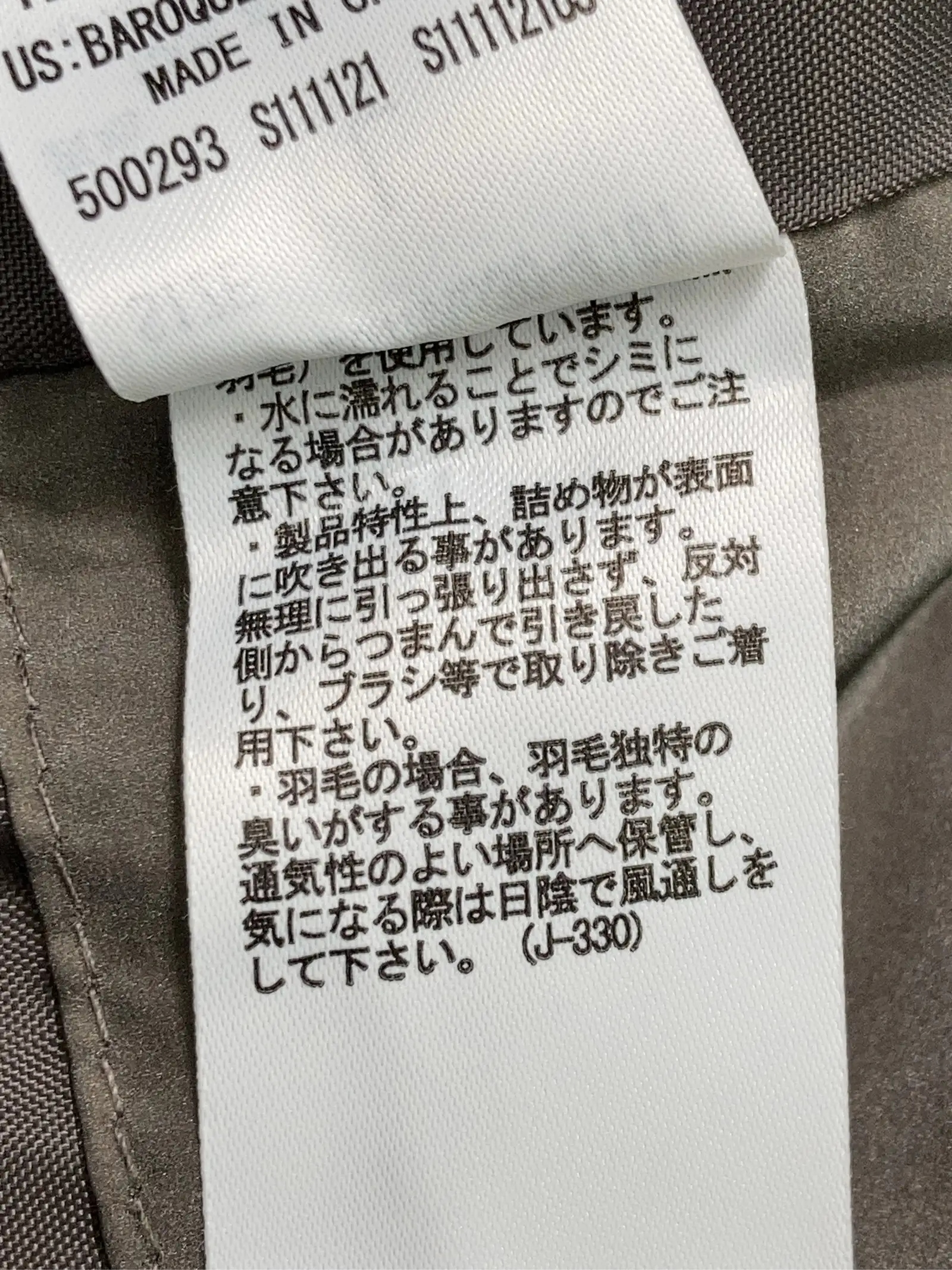 https://r2-worker.digdig.jp/product/3b9bd1d7-0da3-4fe9-8010-f766b8239c71/180435af-77b3-483d-a333-3985f025de0e