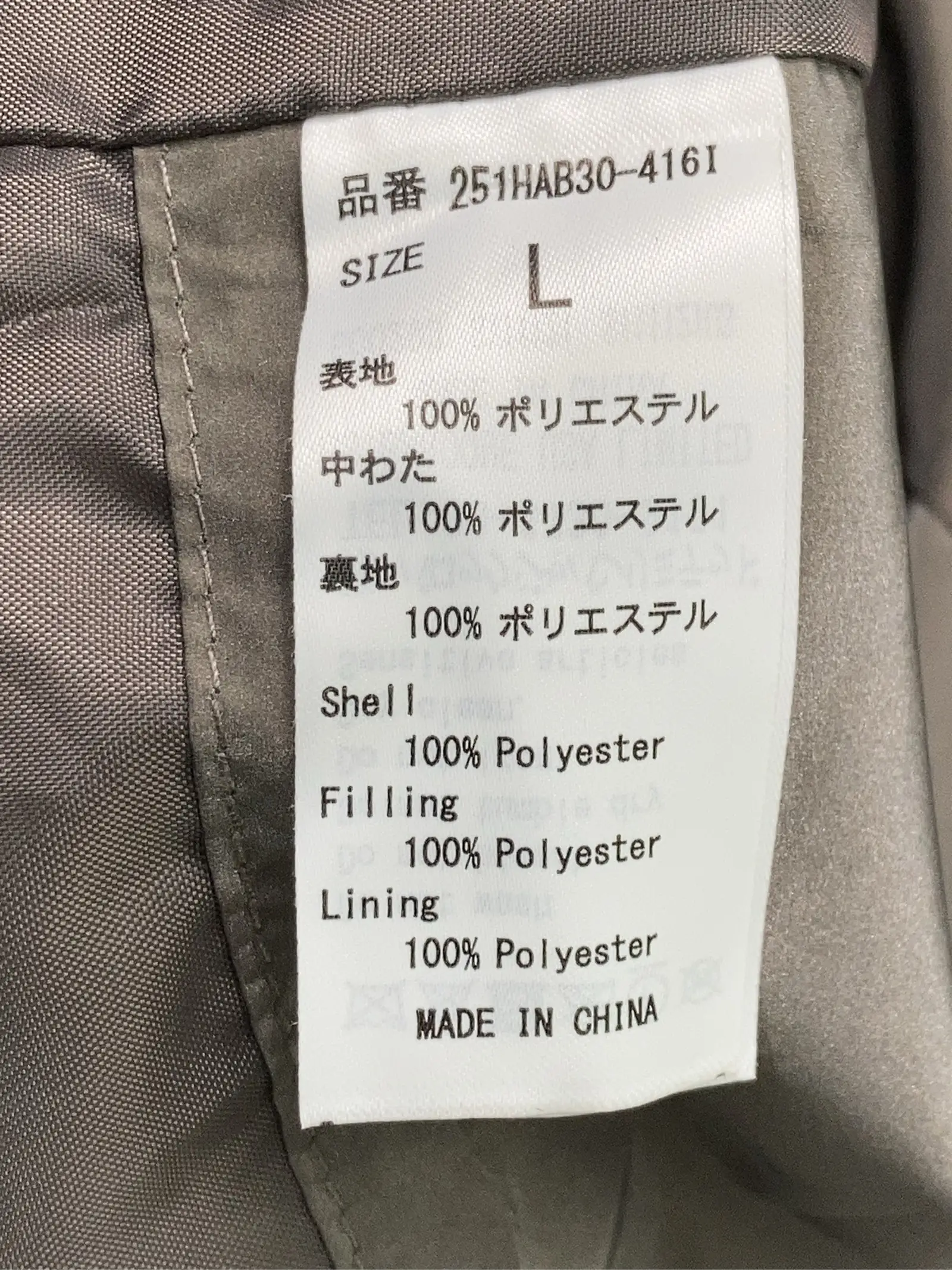 https://r2-worker.digdig.jp/product/3b9bd1d7-0da3-4fe9-8010-f766b8239c71/c9057b1e-4806-412e-955a-2964126e50e2