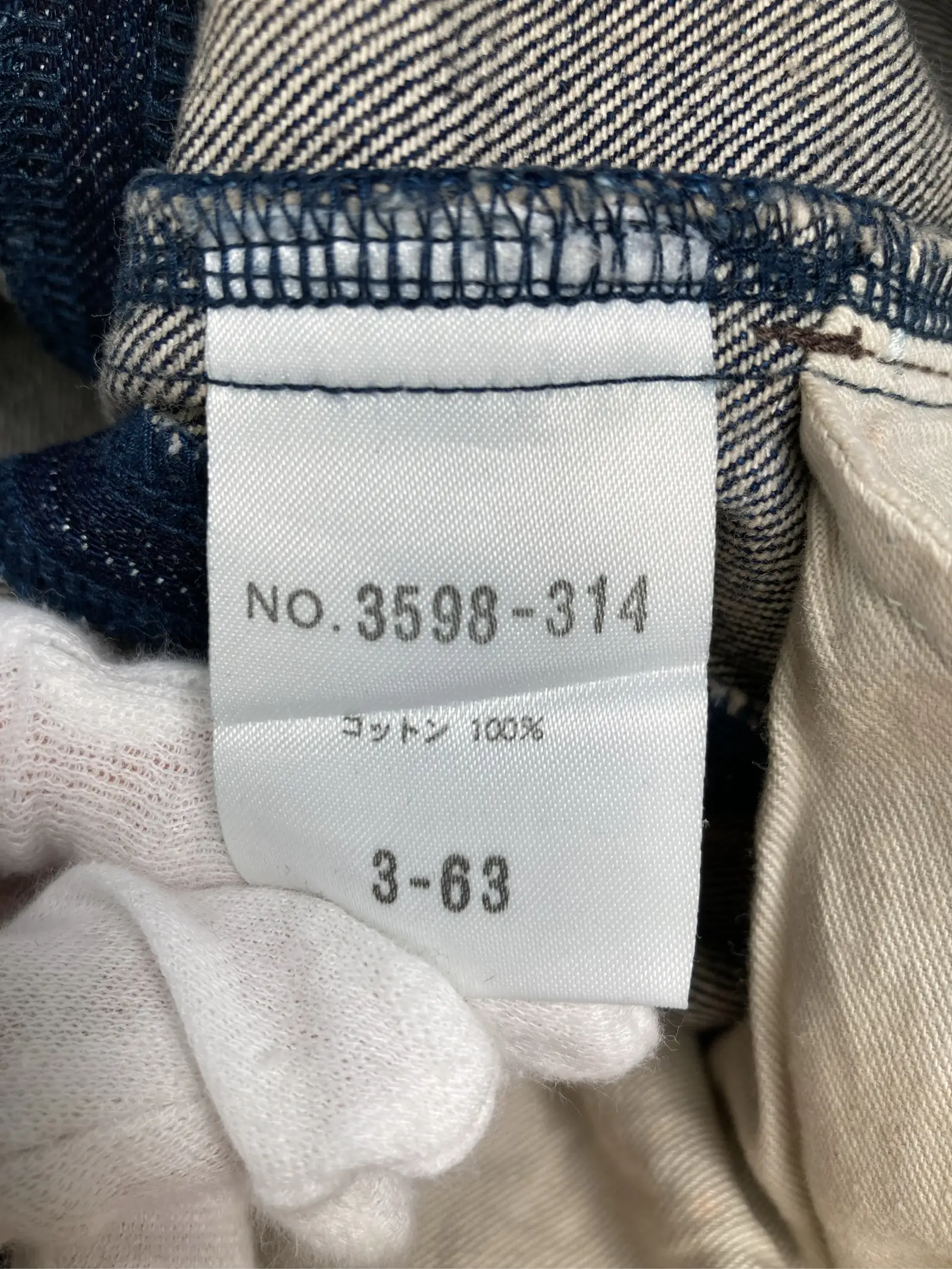 https://r2-worker.digdig.jp/product/3b9c8aa5-9f17-4898-b3a7-44a992ce946d/835091e2-1d2a-48b6-98ee-7db41b83c41c