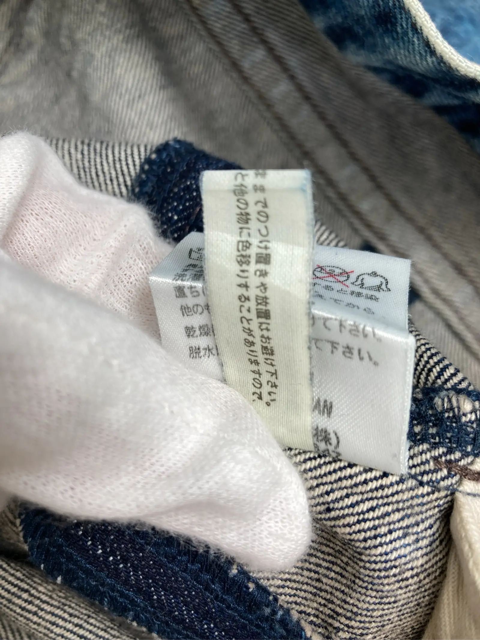 https://r2-worker.digdig.jp/product/3b9c8aa5-9f17-4898-b3a7-44a992ce946d/850fd2f7-30d9-431d-bca7-60aae8306d1c