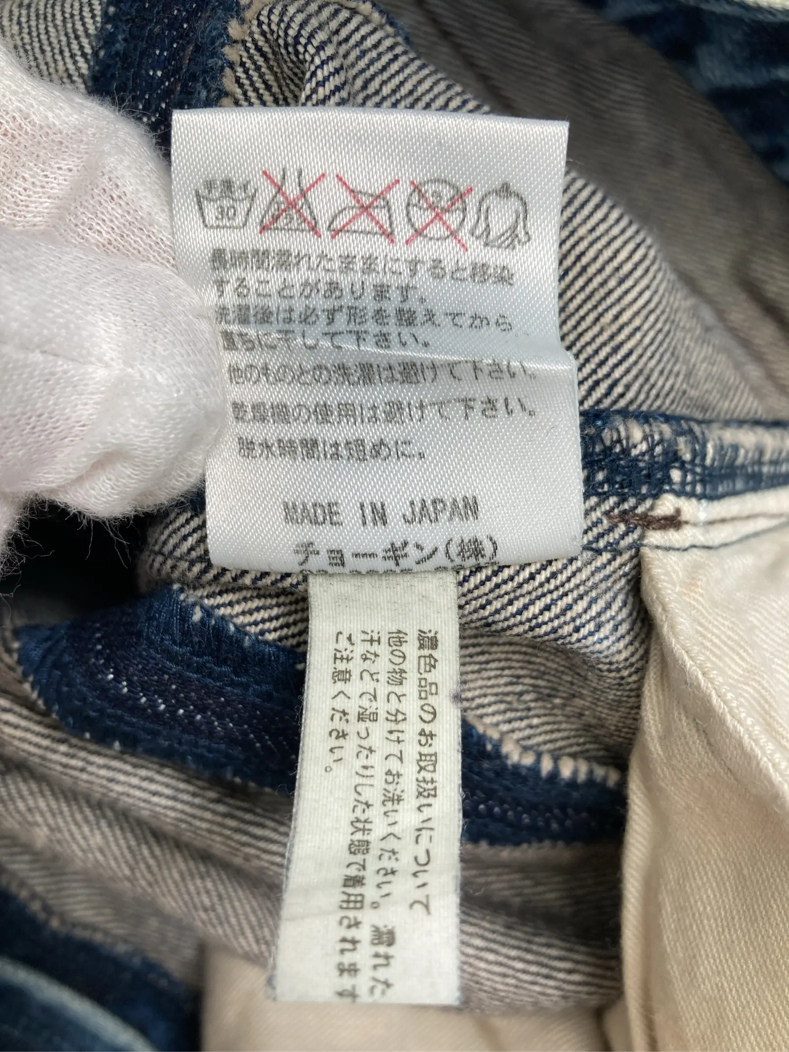 https://r2-worker.digdig.jp/product/3b9c8aa5-9f17-4898-b3a7-44a992ce946d/e23989d3-a0a9-4e14-9858-b98c0b29d04b