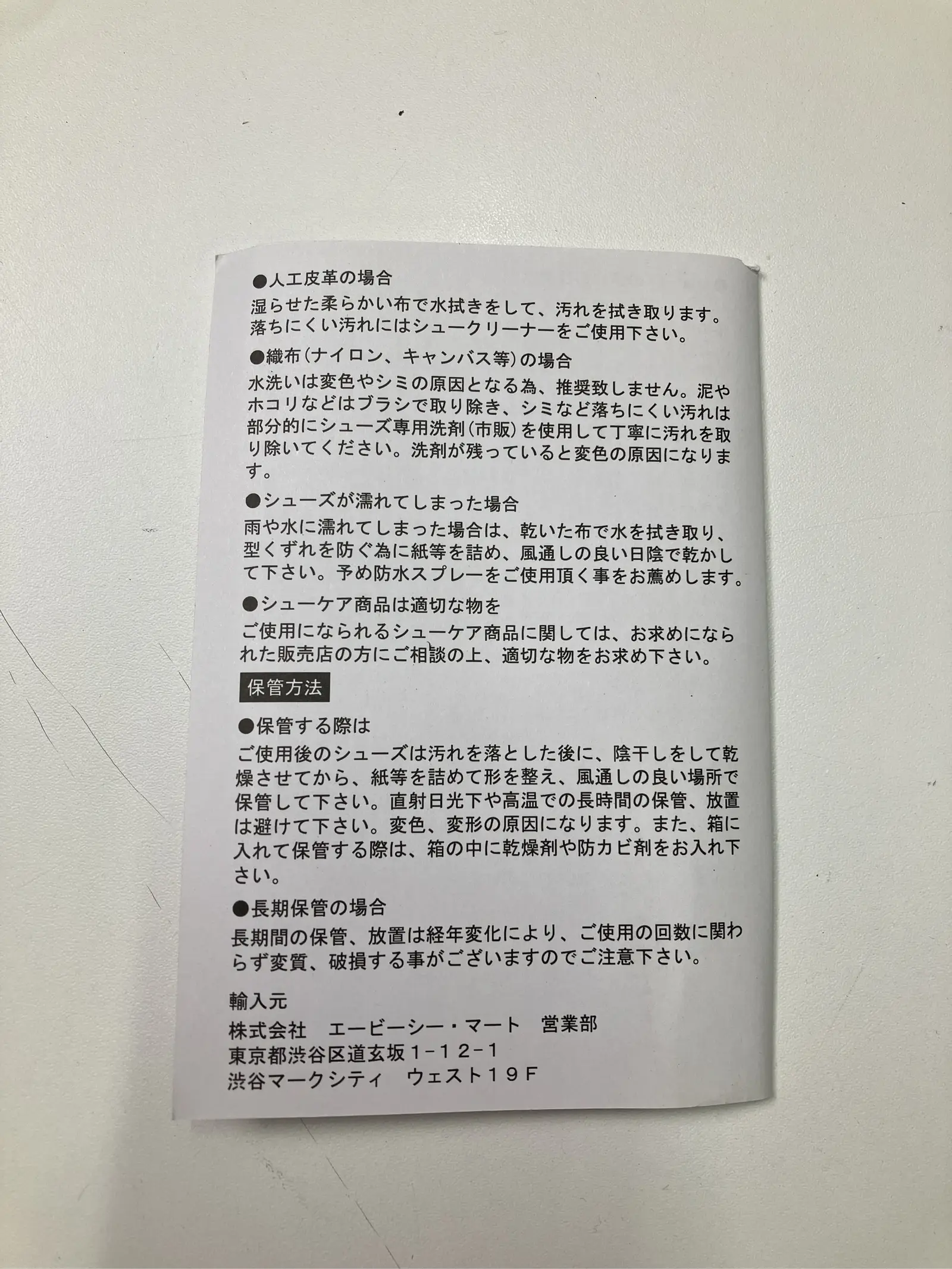 https://r2-worker.digdig.jp/product/3b9cde98-6fcf-4855-b5ac-adb9853588bd/6a261471-97ee-437e-9620-60b29a966393