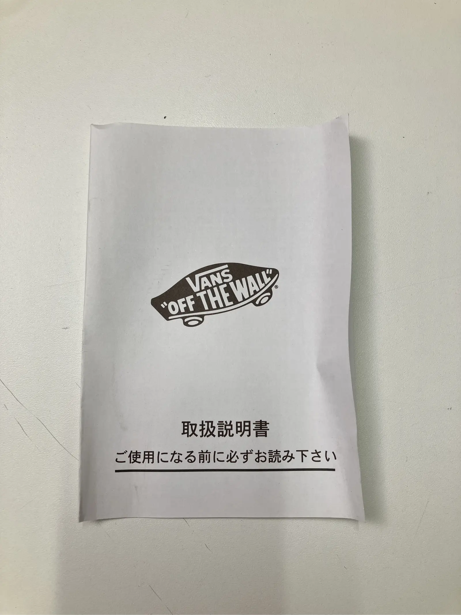 https://r2-worker.digdig.jp/product/3b9cde98-6fcf-4855-b5ac-adb9853588bd/f640c6d3-0177-4e4f-90bc-72383c1f84a4