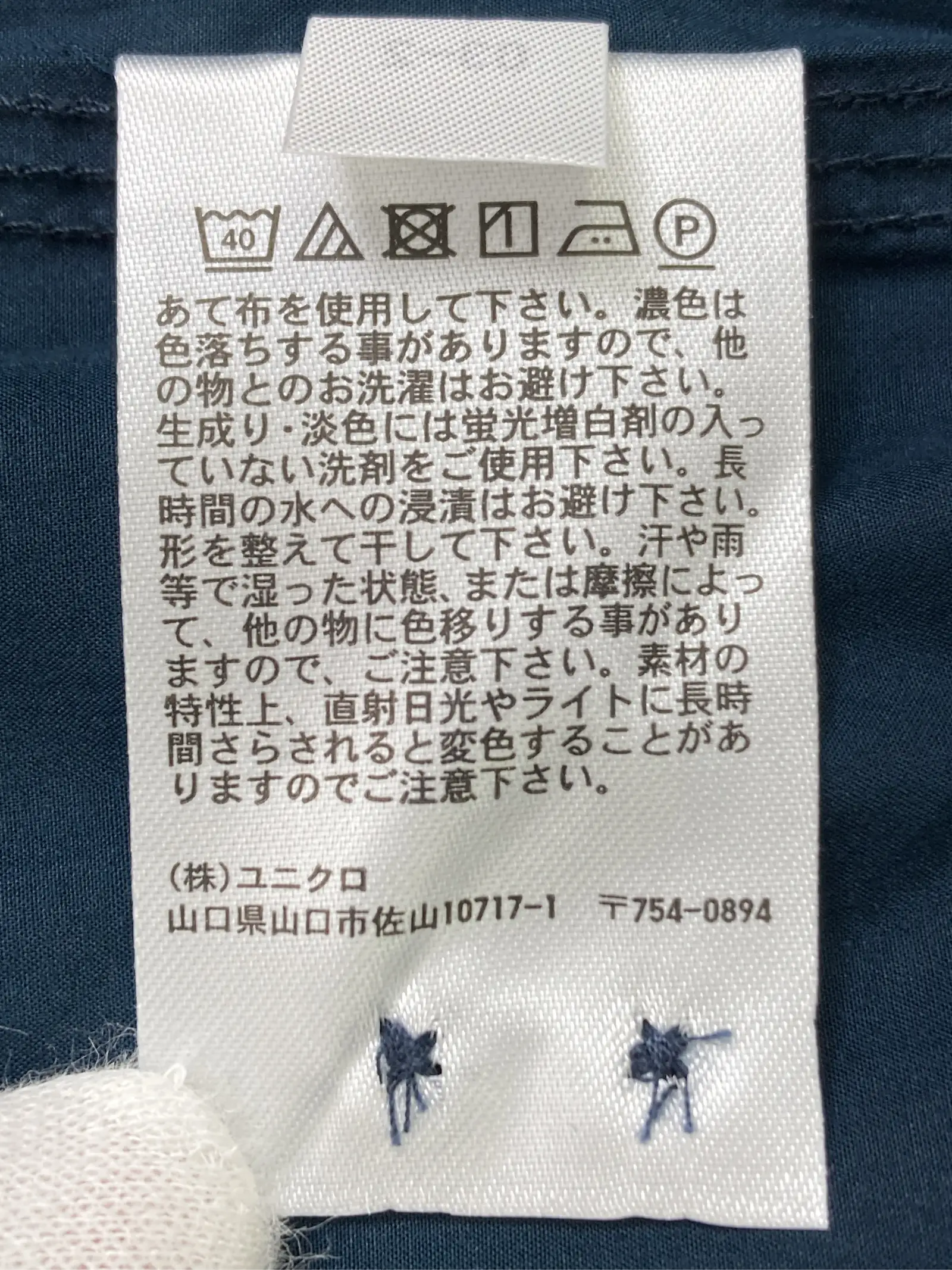 https://r2-worker.digdig.jp/product/3b9d07d8-7196-4364-a2e5-b5f436e3b6e1/6723c0bc-10bc-4fb4-95bd-bf2debf776a4