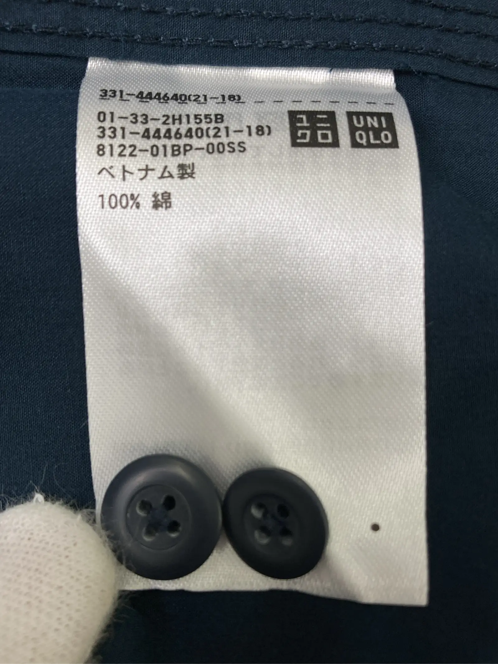 https://r2-worker.digdig.jp/product/3b9d07d8-7196-4364-a2e5-b5f436e3b6e1/7c8ac0d2-71b9-4c63-9787-3abf8d7fc0ff