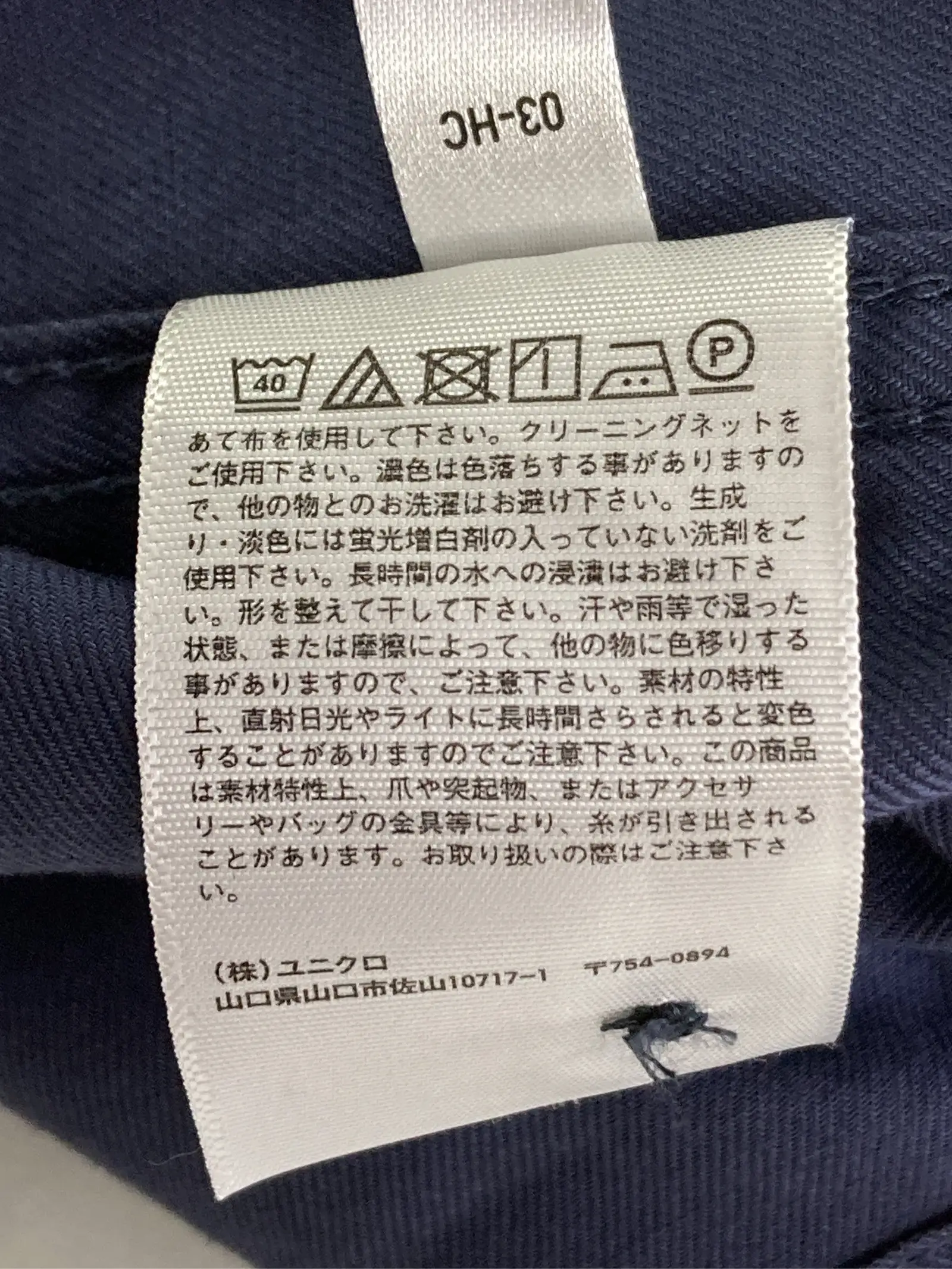 https://r2-worker.digdig.jp/product/3b9d4c81-311a-4962-8b8b-49689e85333f/ae2ad04d-fd39-4b9a-9990-27a43e367d30