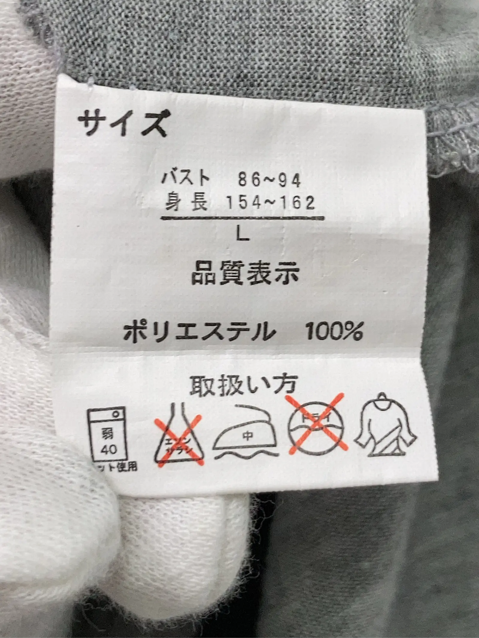 https://r2-worker.digdig.jp/product/3b9e52f0-1473-45d2-847e-d68ff73c50ad/3584ab78-c313-42f4-88ba-a6912b6cd584