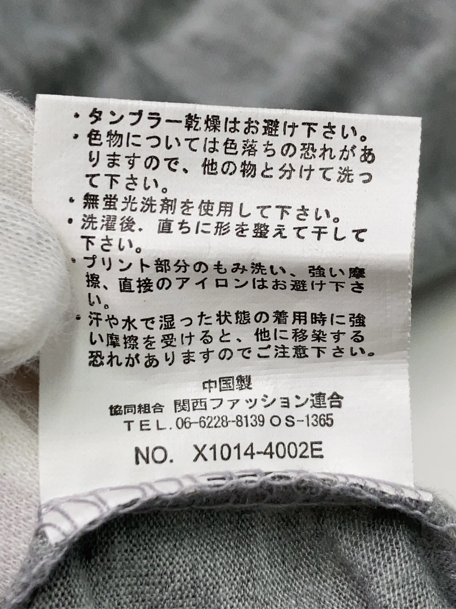 https://r2-worker.digdig.jp/product/3b9e52f0-1473-45d2-847e-d68ff73c50ad/cc7ac295-24d1-466e-be32-46d0f47f8fd3