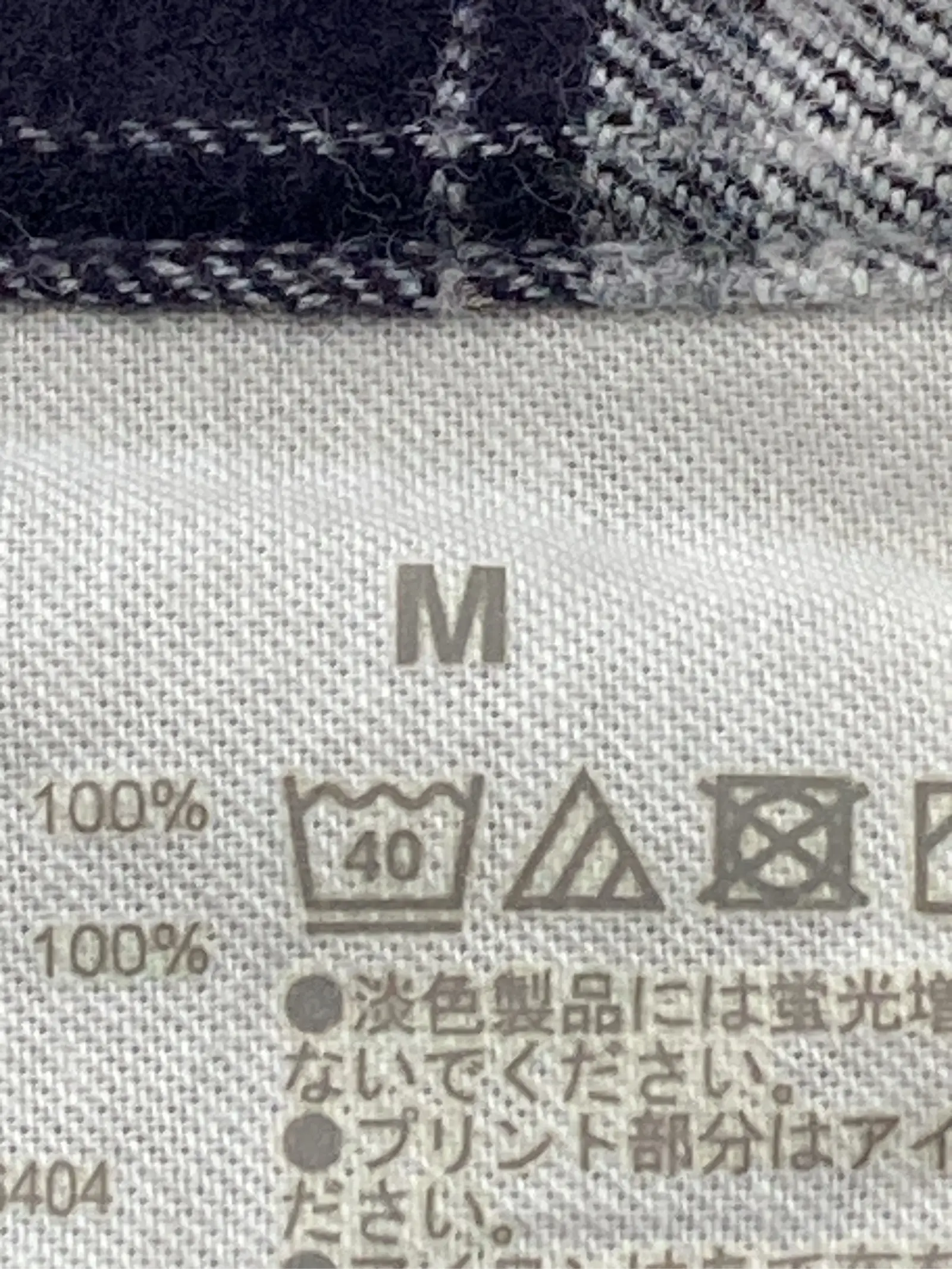 https://r2-worker.digdig.jp/product/3b9e5ef7-a0be-405f-a3ac-b6e0703dc027/2541c60e-3cd5-4fd7-a510-7c61c68adcb5