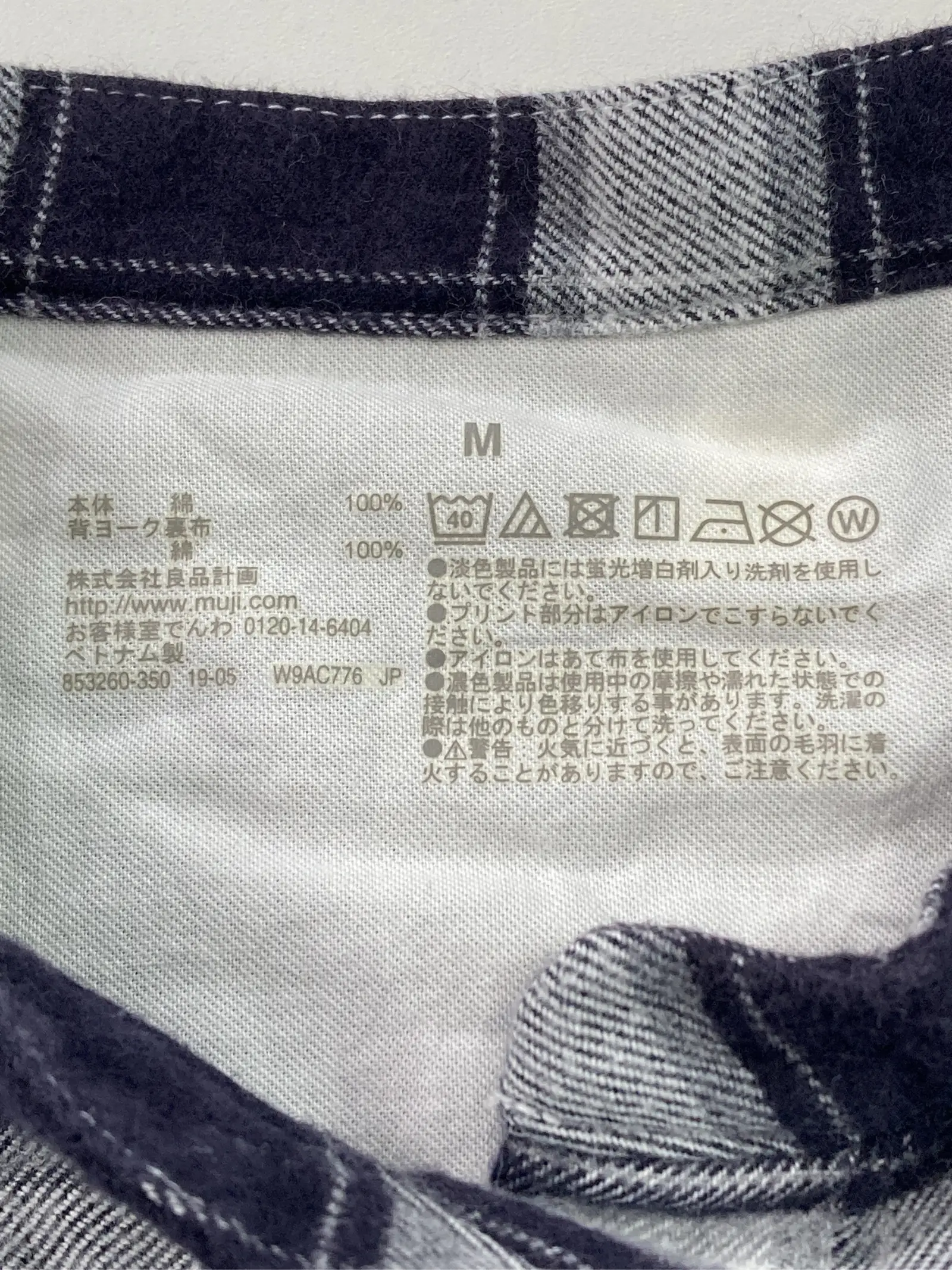 https://r2-worker.digdig.jp/product/3b9e5ef7-a0be-405f-a3ac-b6e0703dc027/bfb2629d-7f52-4fde-829f-5b94b12e8157