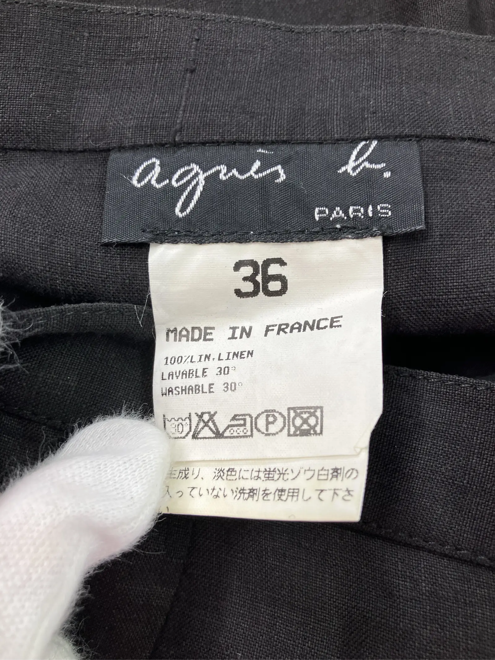 https://r2-worker.digdig.jp/product/3b9f1caf-38bf-4477-8fa7-f42925929101/aa38a626-d621-47be-ac80-4f06d646285b