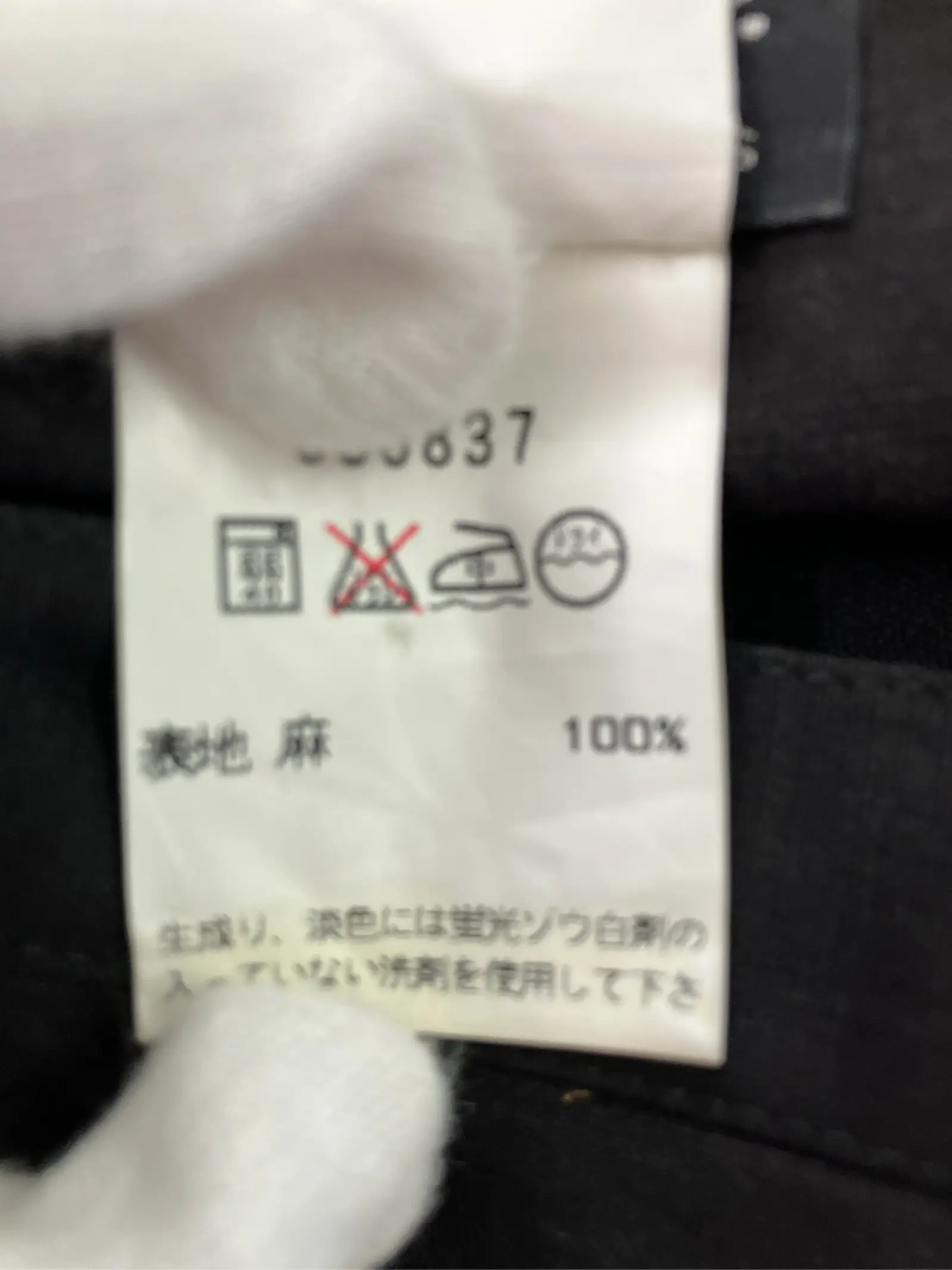 https://r2-worker.digdig.jp/product/3b9f1caf-38bf-4477-8fa7-f42925929101/ad65a08f-c13c-4850-8f8c-8edd405df839