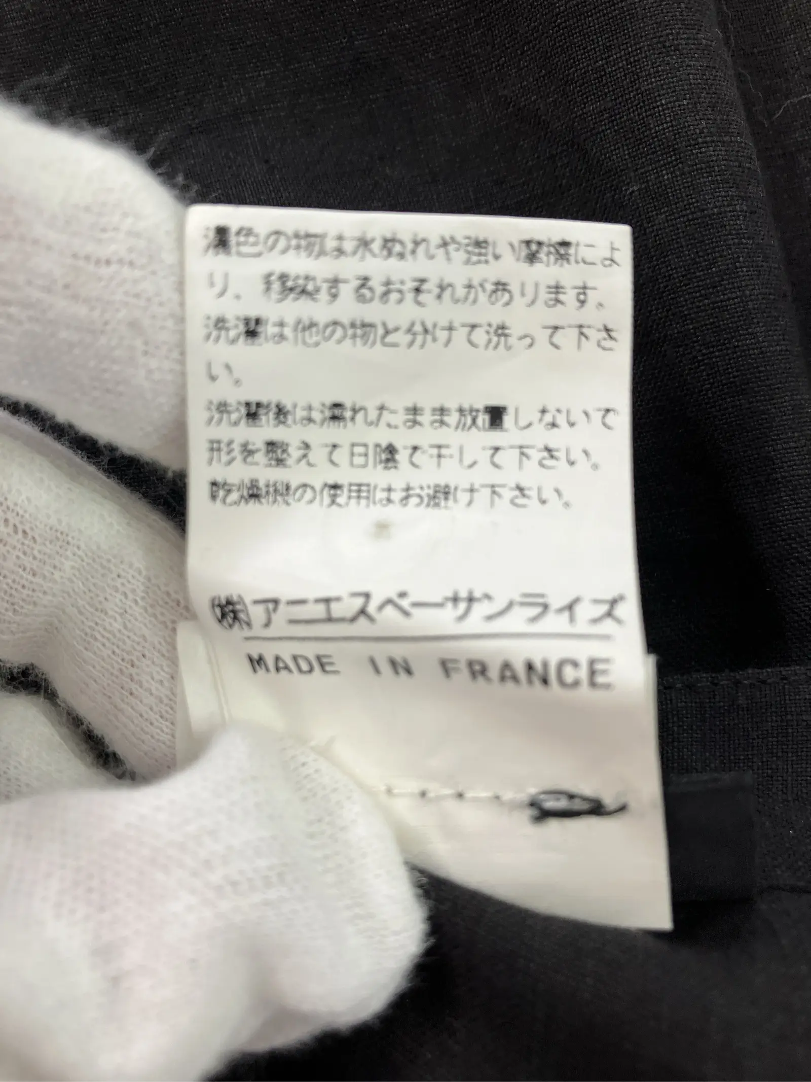 https://r2-worker.digdig.jp/product/3b9f1caf-38bf-4477-8fa7-f42925929101/aff9d799-9751-4046-81e2-cccd18ca01e1