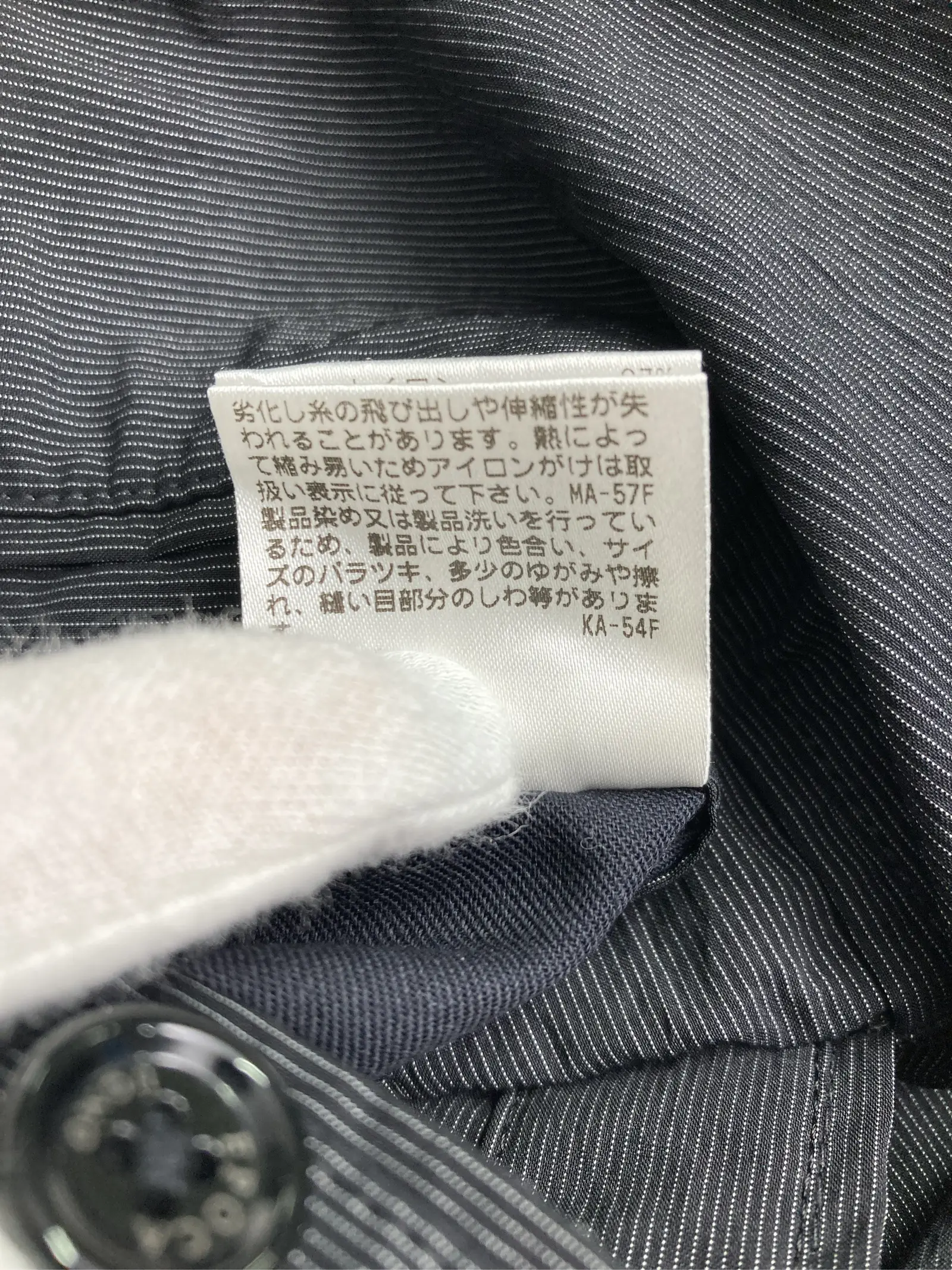 https://r2-worker.digdig.jp/product/3ba0d785-65cd-416d-9181-1cd19839d115/166c1056-3c2a-48f0-be65-8f5ec020058a