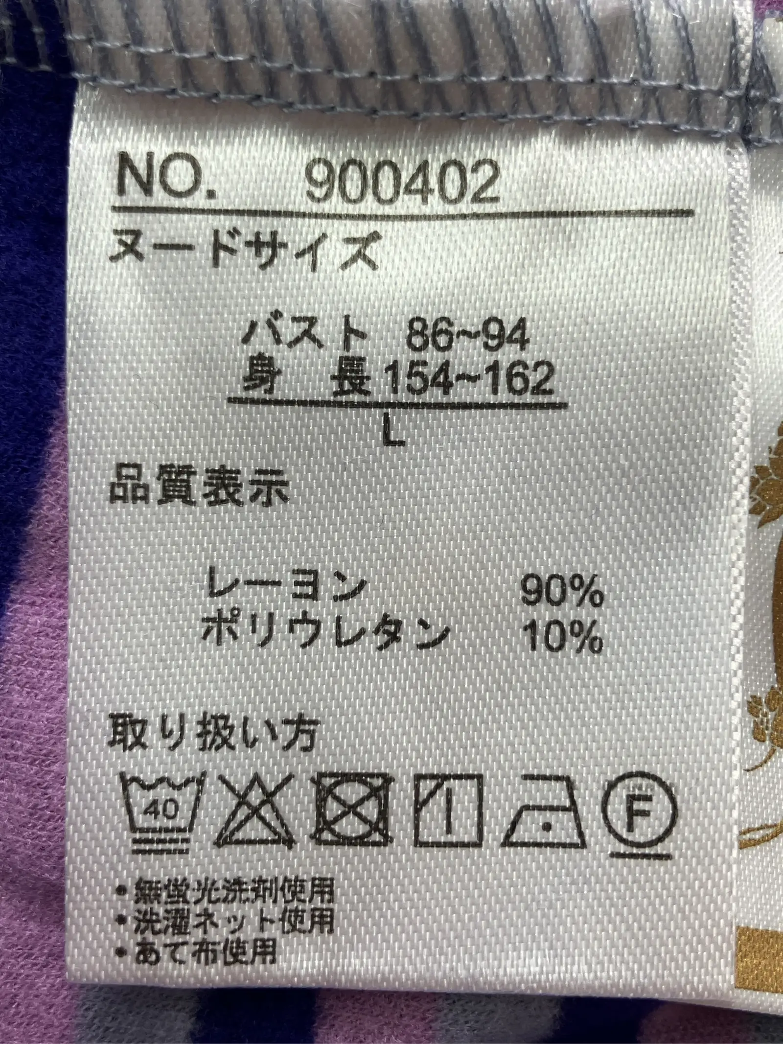 https://r2-worker.digdig.jp/product/3ba15a2b-a89c-4ceb-af7b-10afd48a2833/b0bb1cec-baee-43d5-822d-eb9c17c9acc7