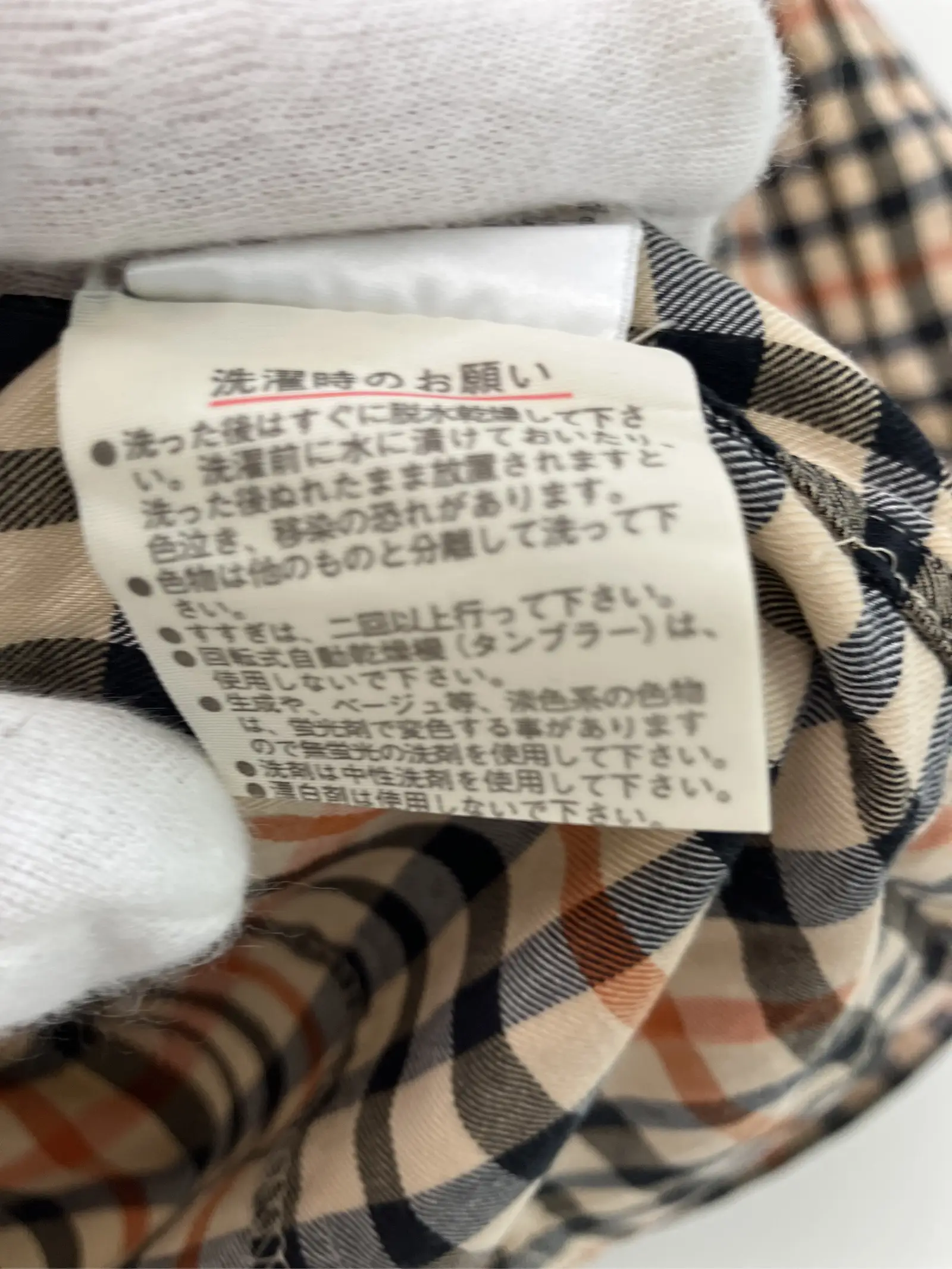 https://r2-worker.digdig.jp/product/3ba2238b-8905-41eb-a6dc-15899e5784b2/42730f8d-a78e-4c3b-9c31-0691b4acaef4