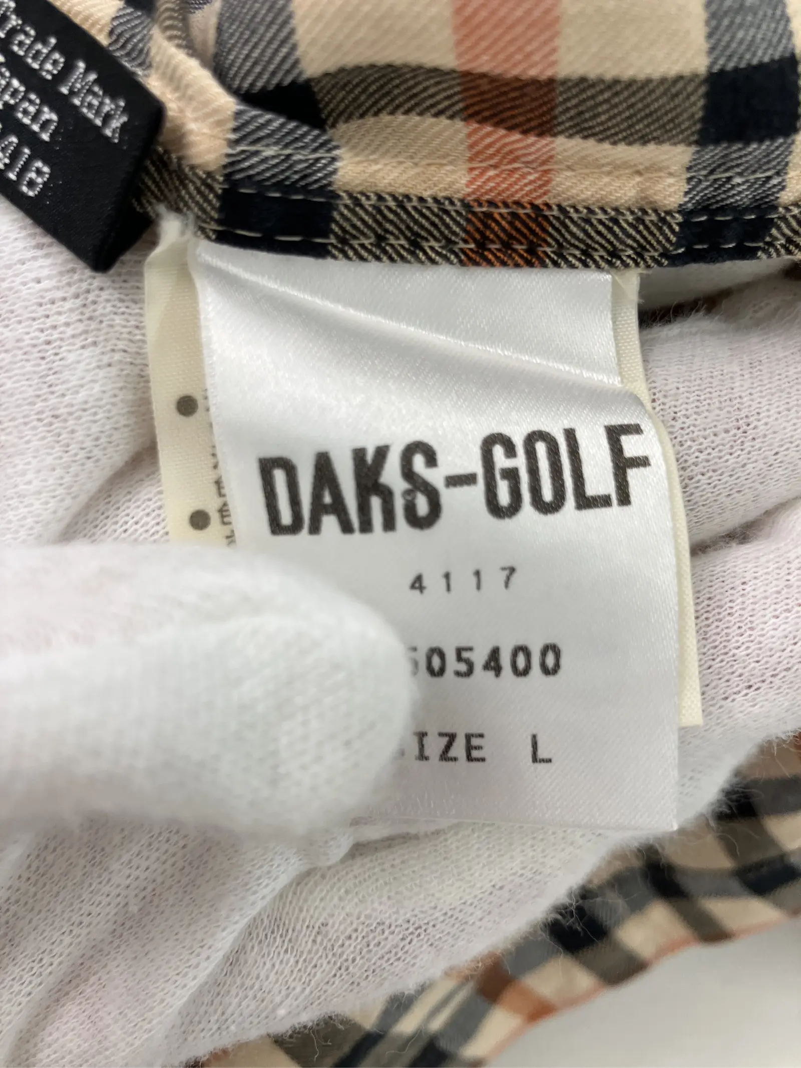 https://r2-worker.digdig.jp/product/3ba2238b-8905-41eb-a6dc-15899e5784b2/bce70576-7763-4064-85f8-6c28bf104f5e
