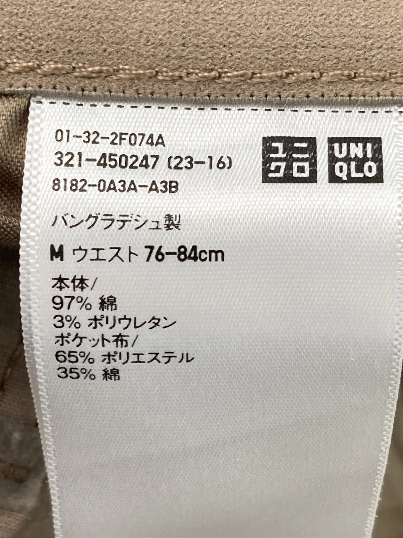 https://r2-worker.digdig.jp/product/3ba4bc5f-f3d8-4597-826b-753e96deaf12/c9a66f3e-ef6f-412e-b8cc-d1a0559be472