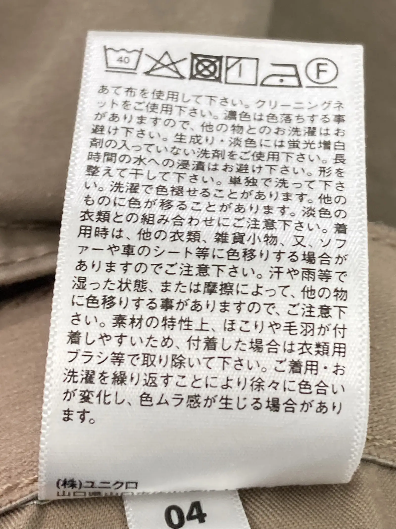https://r2-worker.digdig.jp/product/3ba4bc5f-f3d8-4597-826b-753e96deaf12/f35eb990-36ea-4efc-978e-91a6c0914182