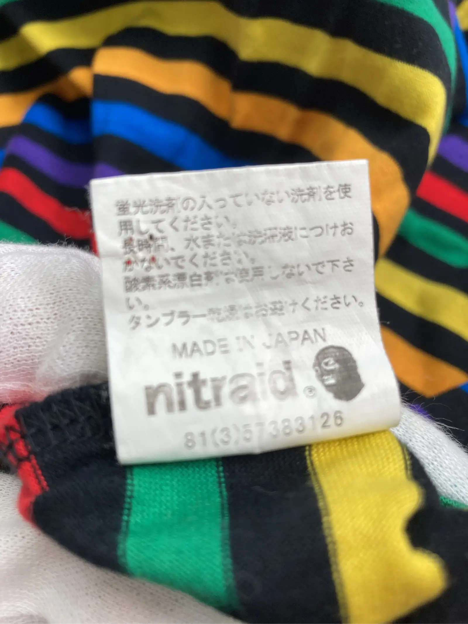 https://r2-worker.digdig.jp/product/3ba5bbec-4161-4767-896d-29e1ce0df681/6e7a36fc-4626-4e70-9e22-71dcde9067e5