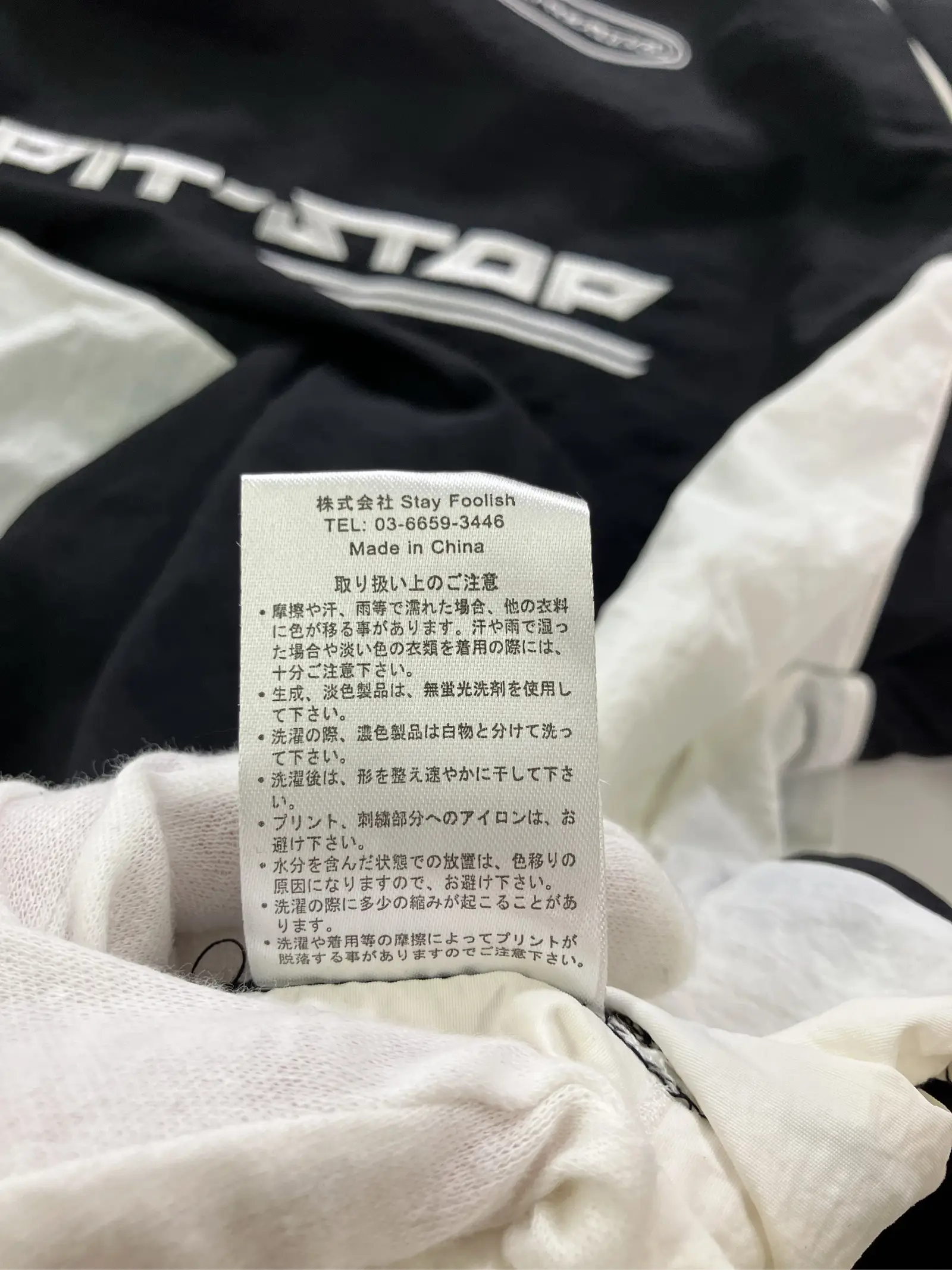 https://r2-worker.digdig.jp/product/3ba63d39-a32a-41fe-a46d-caff1d827f9d/128b4e3f-e959-4023-bf08-e43839fc50b4