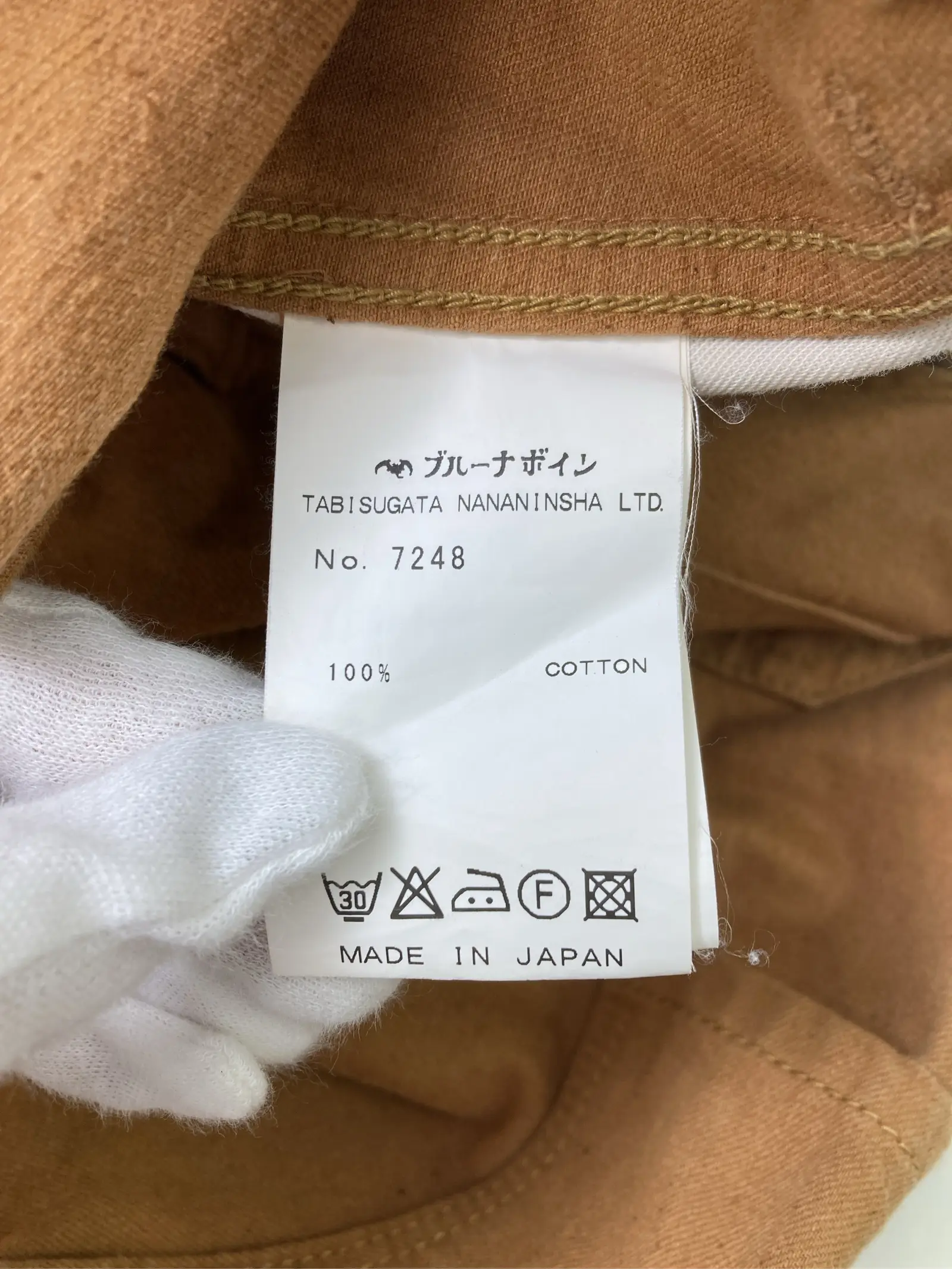 https://r2-worker.digdig.jp/product/3ba6a959-9f67-4d00-9738-47ba85fde8bd/5dba1fa4-7e79-4cc3-9c94-543e2acb3cbb