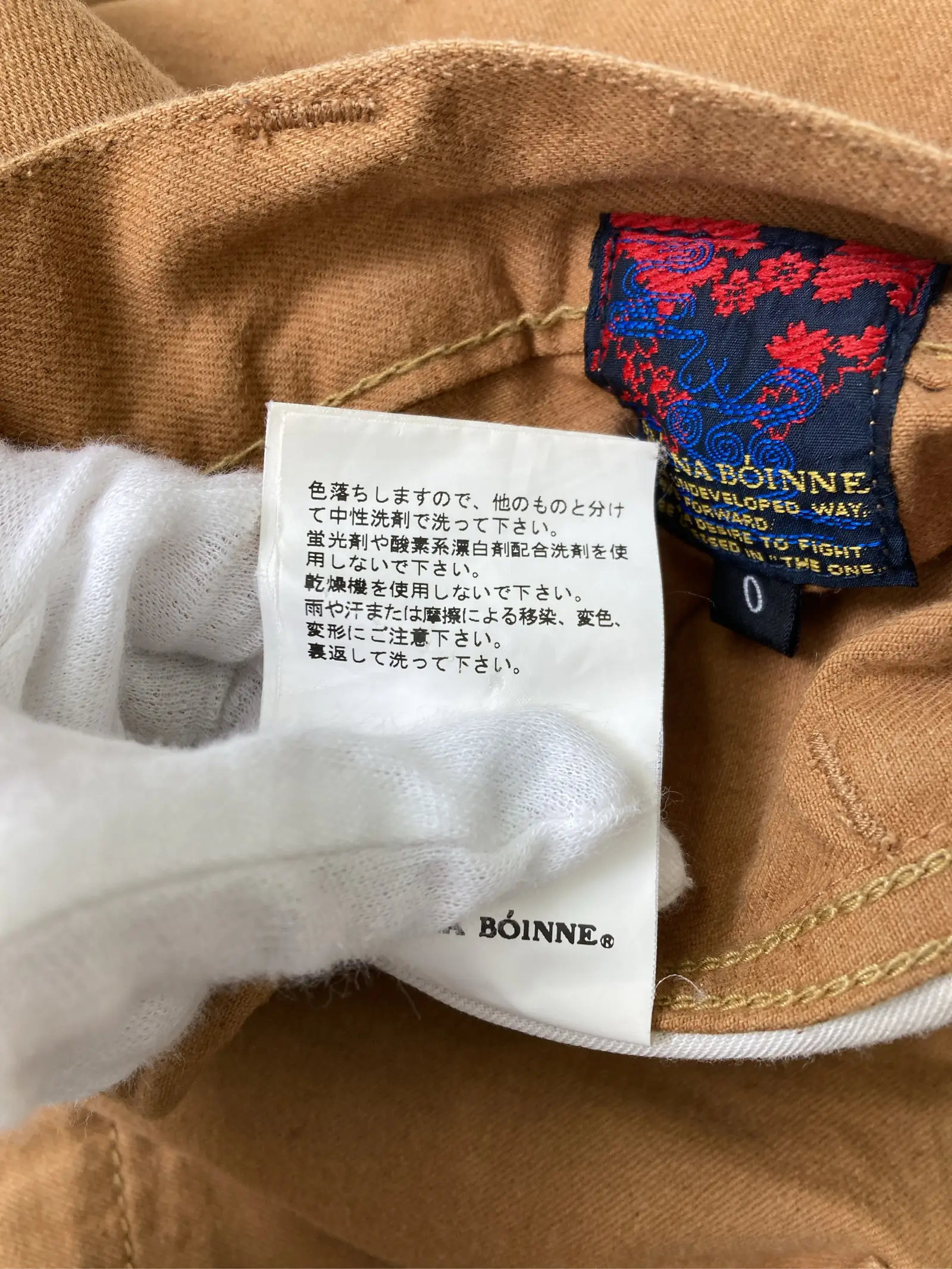 https://r2-worker.digdig.jp/product/3ba6a959-9f67-4d00-9738-47ba85fde8bd/5fe5ee83-8df4-4a8b-9757-d3a31e4b04ba