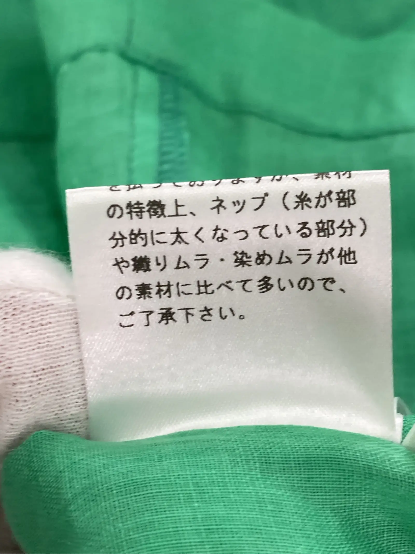 https://r2-worker.digdig.jp/product/3ba6c1ff-9ae9-4edb-a27e-af2538f4e982/13dc4912-cf36-4ec0-bc30-0d036a256734