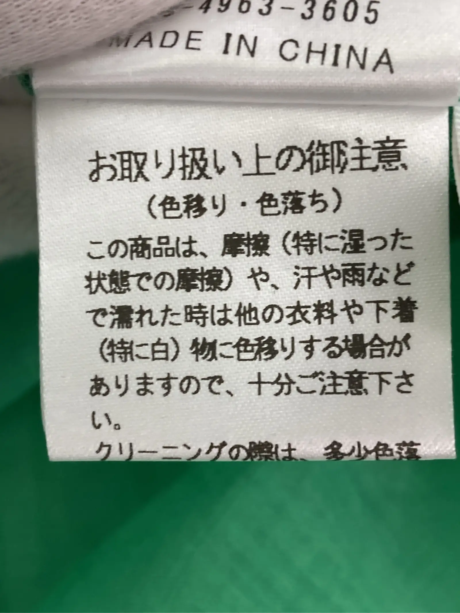 https://r2-worker.digdig.jp/product/3ba6c1ff-9ae9-4edb-a27e-af2538f4e982/a2f5465f-d8bc-4d4f-b90f-5d4dad088d9b