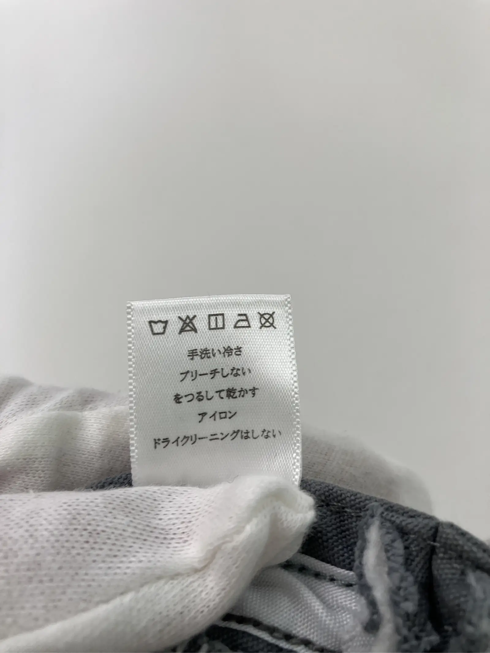 https://r2-worker.digdig.jp/product/3ba71c45-c5be-4812-bdac-9ee4f9f154dc/1021e9e8-560f-4408-becc-9eba9d4b0b6f