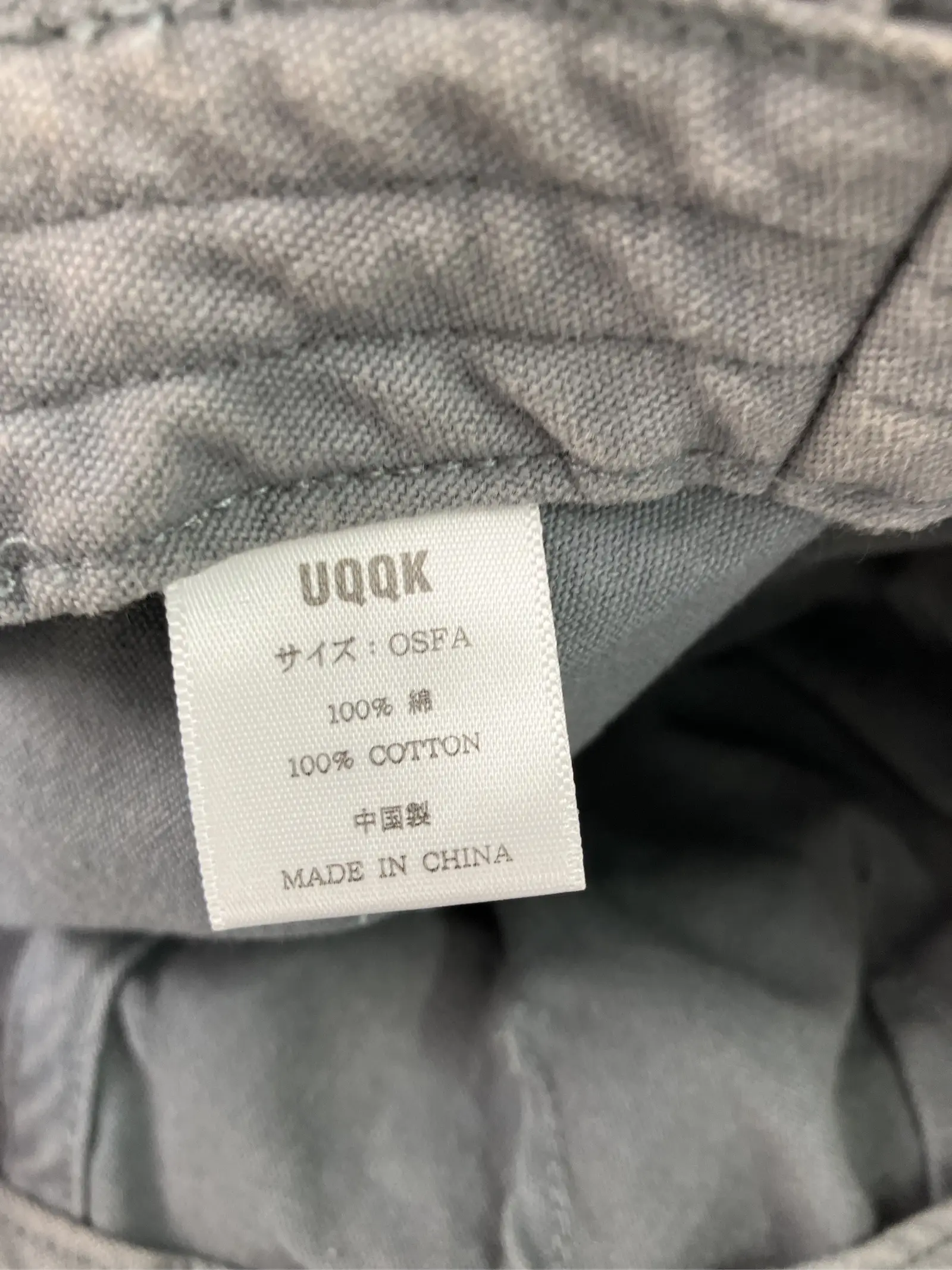 https://r2-worker.digdig.jp/product/3ba71c45-c5be-4812-bdac-9ee4f9f154dc/410a2e1a-c6d7-45f8-90f1-e3377c97d2e2