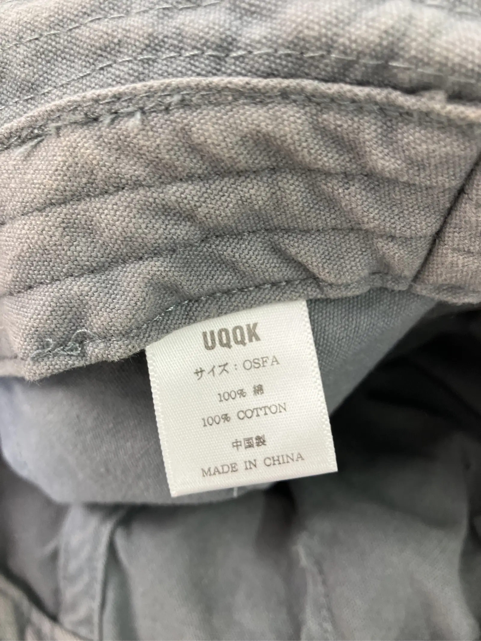 https://r2-worker.digdig.jp/product/3ba71c45-c5be-4812-bdac-9ee4f9f154dc/5e932b2f-edeb-424c-83ba-1ae66cc22cc3