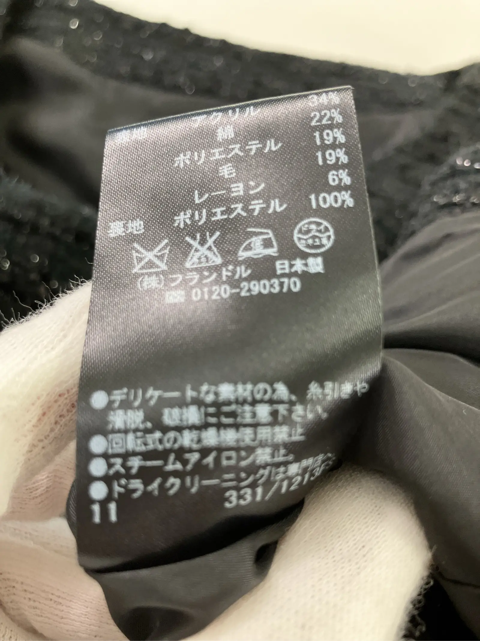 https://r2-worker.digdig.jp/product/3ba921d6-2b1a-4684-b0cd-09dac87211d6/46bbba0a-73e3-4aa9-804d-0a0947adaf51
