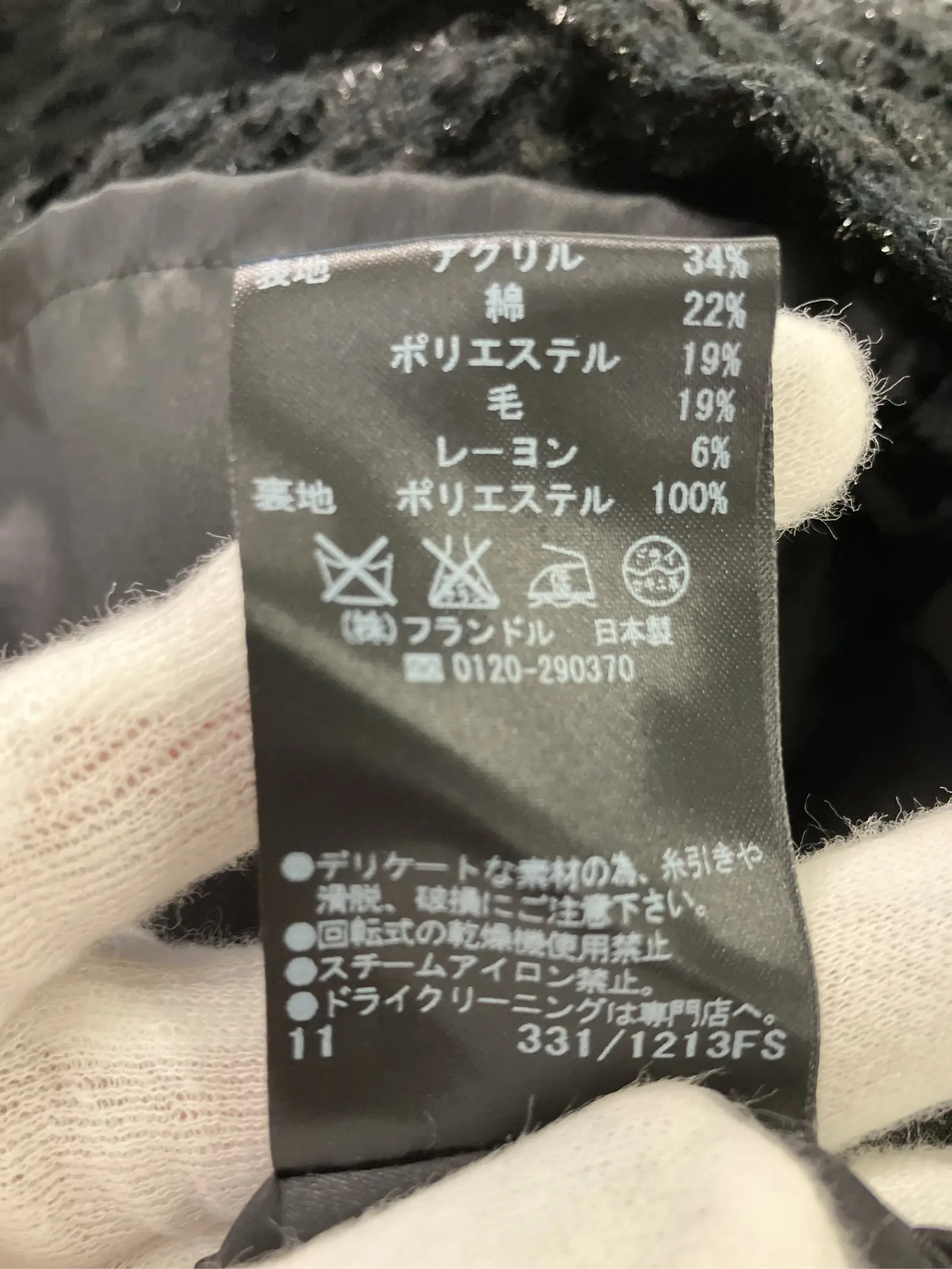 https://r2-worker.digdig.jp/product/3ba921d6-2b1a-4684-b0cd-09dac87211d6/4e94f118-6b05-43ee-9fbb-9c6963199178