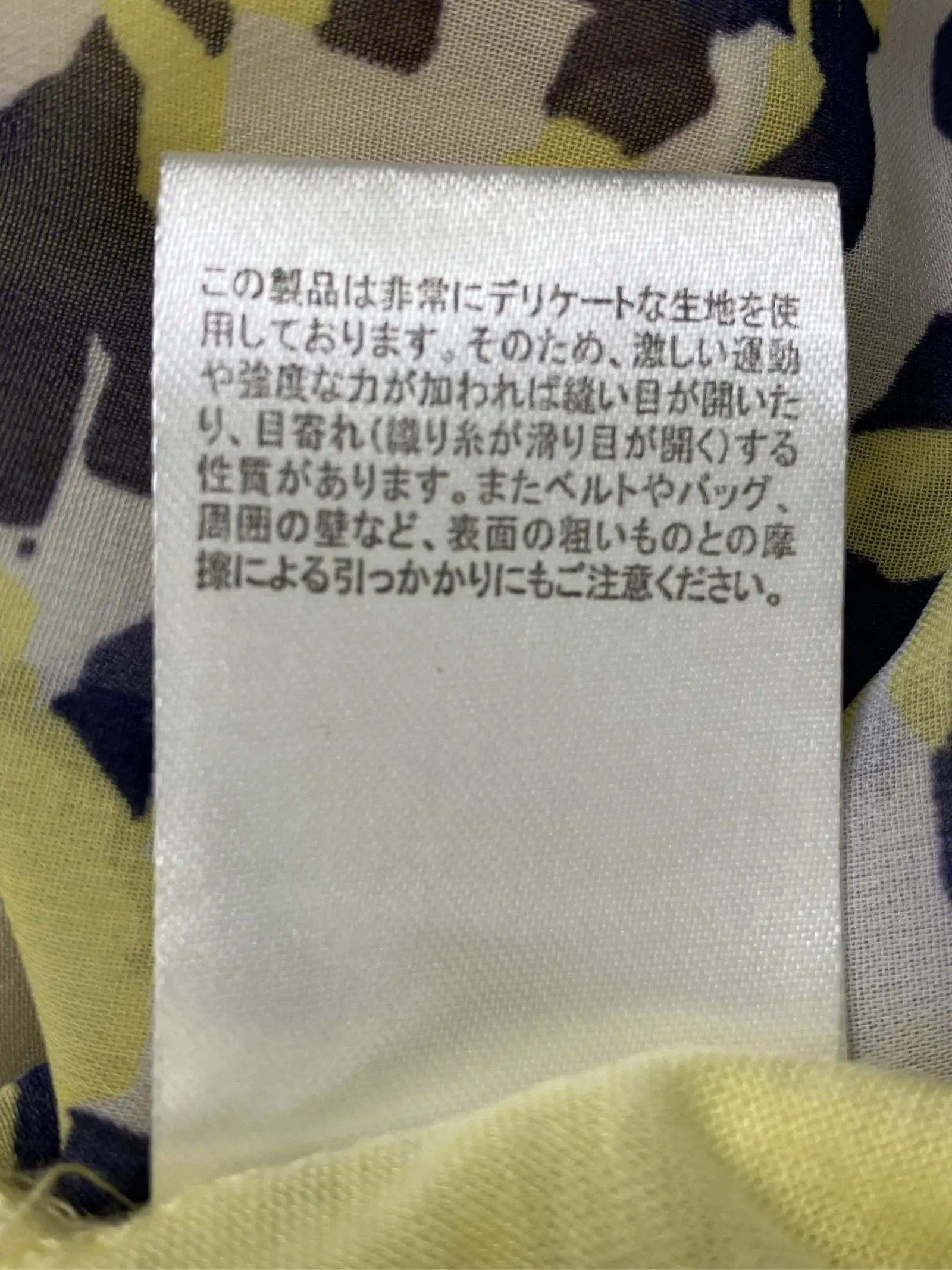 https://r2-worker.digdig.jp/product/3baa13e5-8b26-4991-8727-2a8838b6953a/df5cdf1a-3b82-4554-b5c6-e4216dacd101