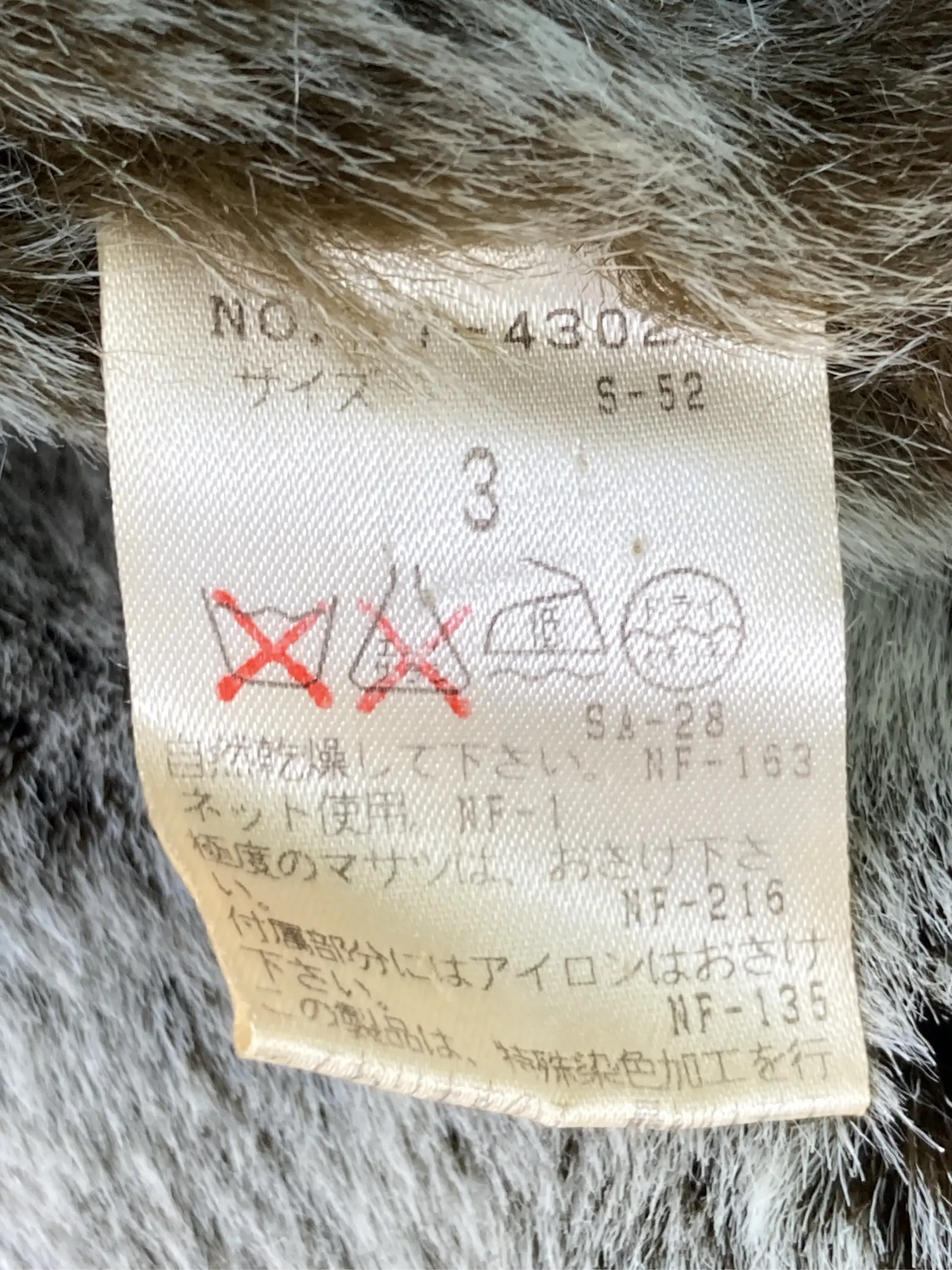 https://r2-worker.digdig.jp/product/3baa2814-33b1-4f8f-a569-ba648d1d420e/ba2263eb-f532-4089-90ec-fbfe3007db94