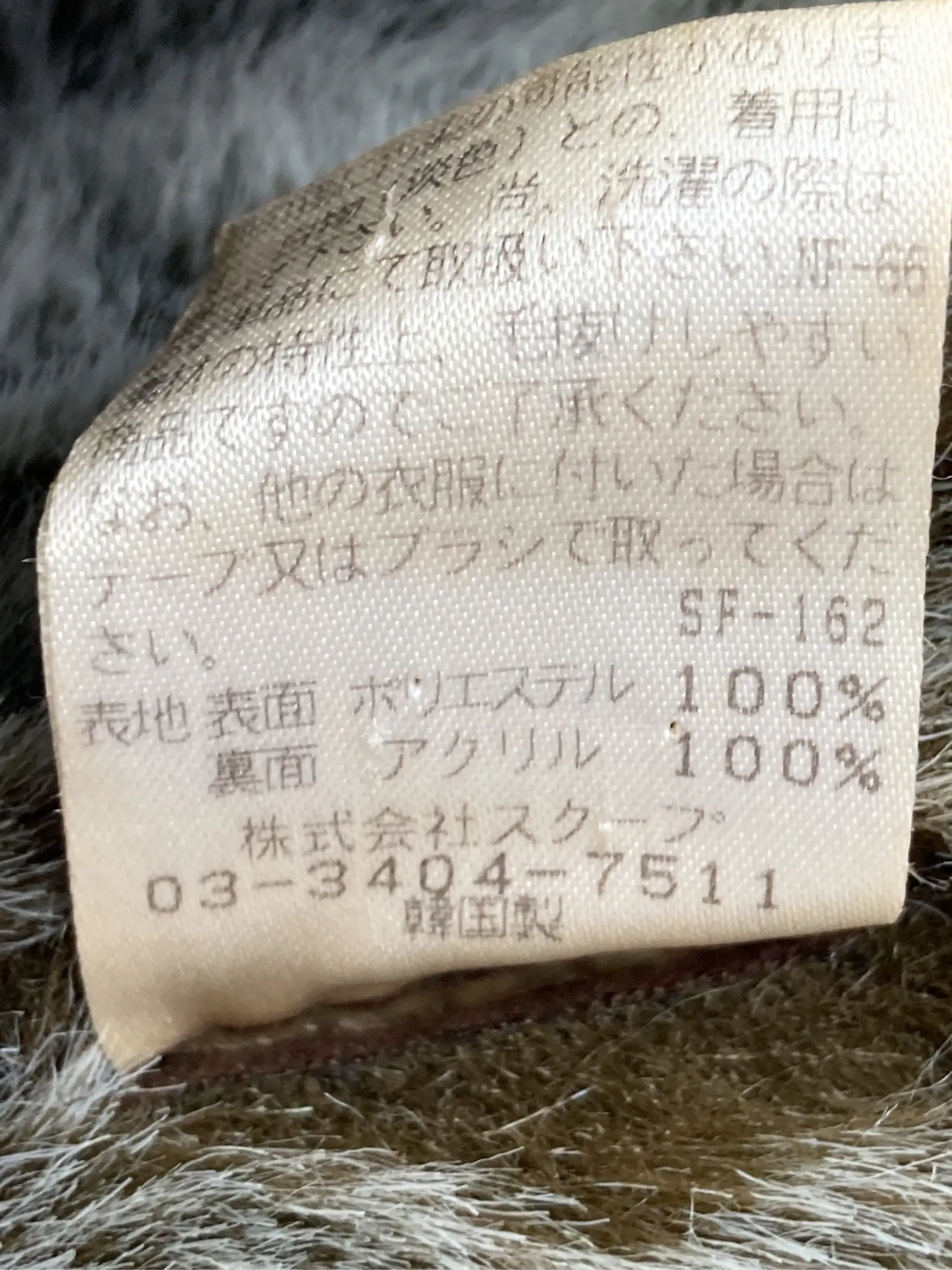 https://r2-worker.digdig.jp/product/3baa2814-33b1-4f8f-a569-ba648d1d420e/d08ecf62-5bd9-4242-8ea2-98bc69f4232b