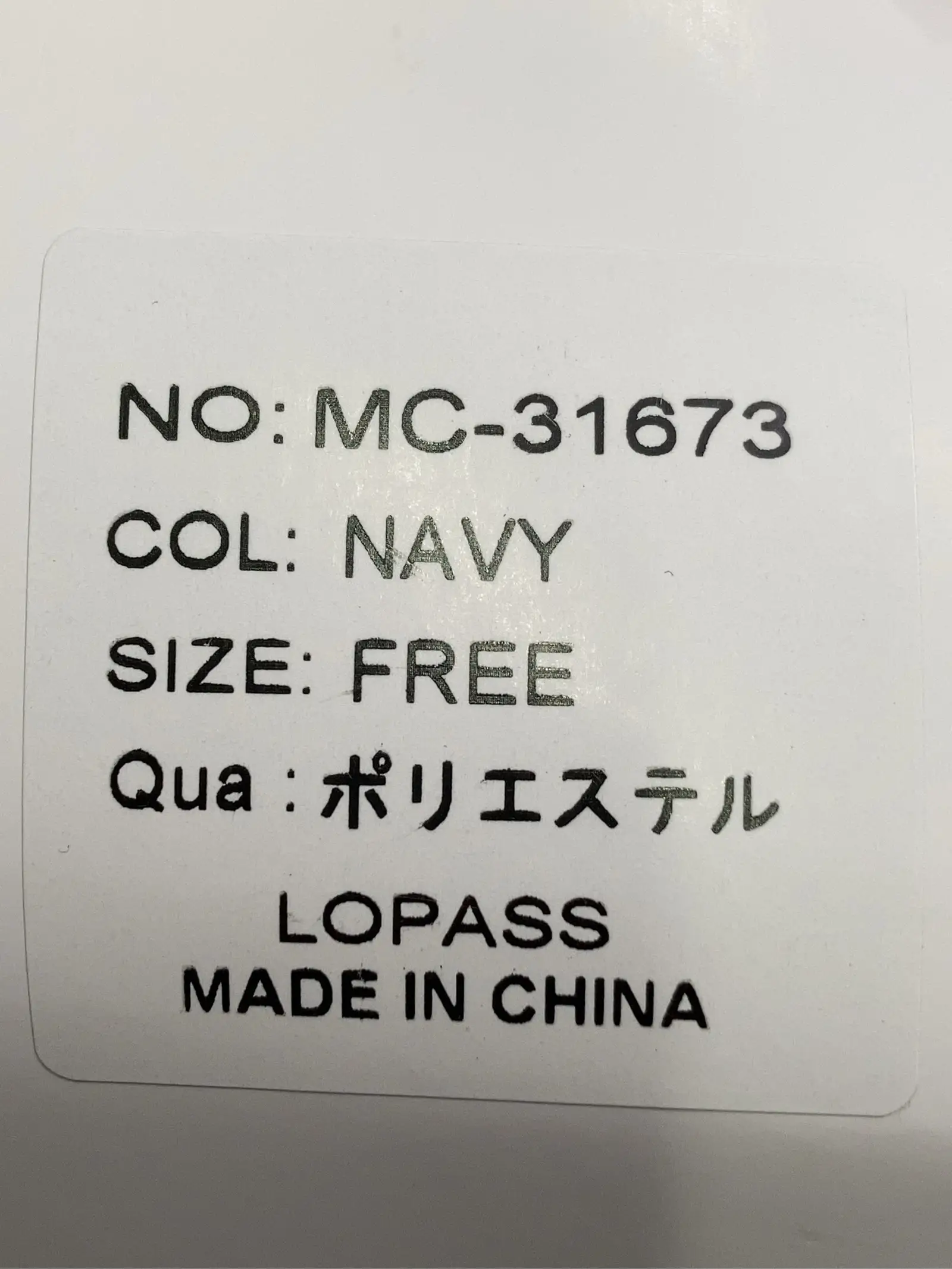https://r2-worker.digdig.jp/product/3bae3d0c-022b-475b-815c-c0807c5febe4/83431418-a4d3-4131-8ecf-83564ec18823