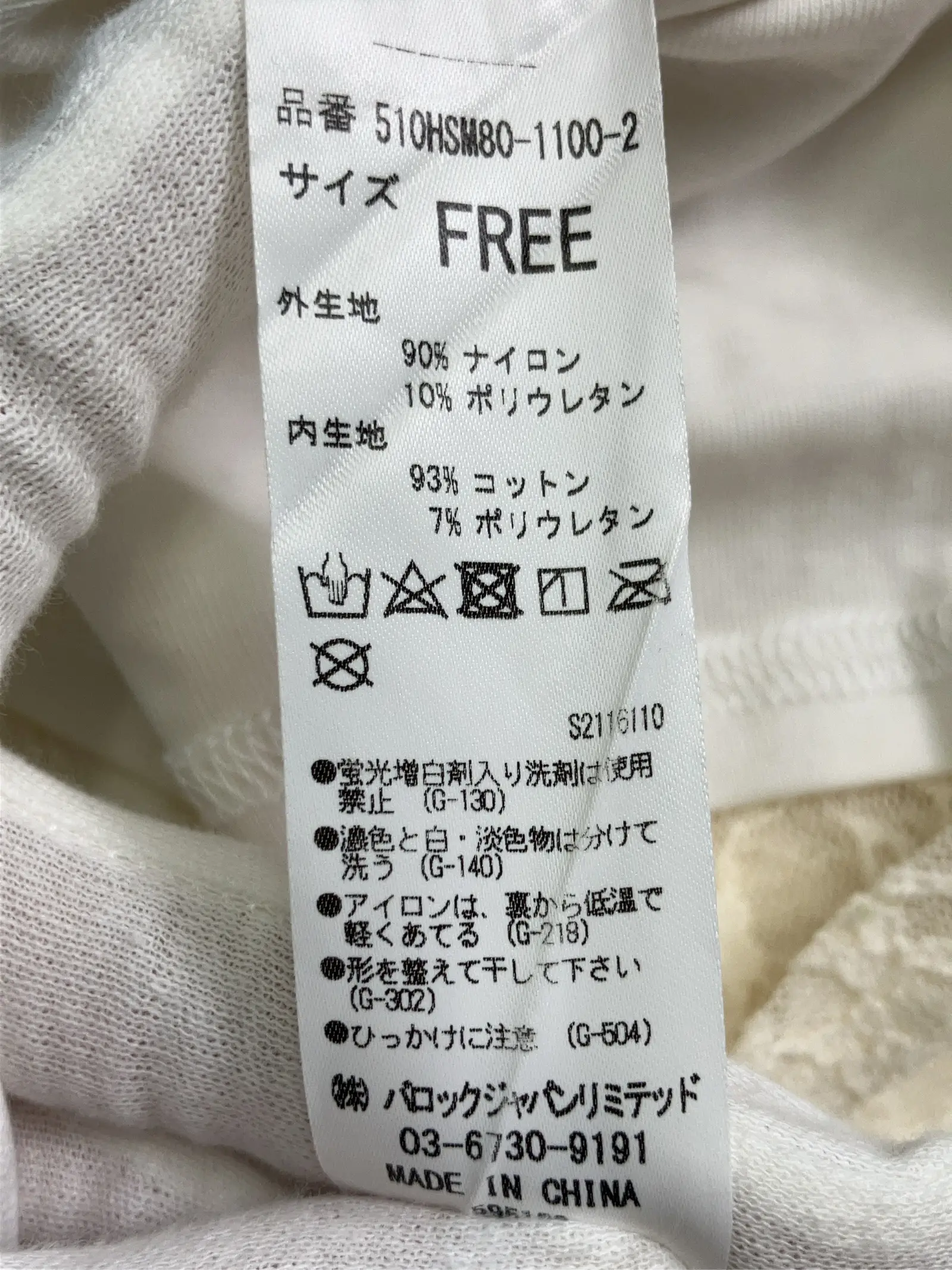 https://r2-worker.digdig.jp/product/3baf937e-22bf-42c6-b0bb-a6735f87baa3/7c1a66b2-f366-4d67-879e-6b20ad577871