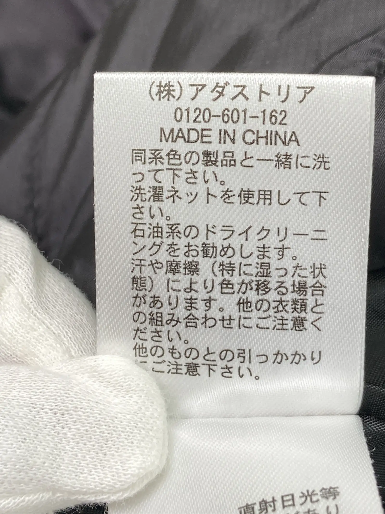 https://r2-worker.digdig.jp/product/3bafe013-66b4-441c-80de-3504b9c54ef2/1ca5b513-fa1a-4b30-87cd-46a67032c73a